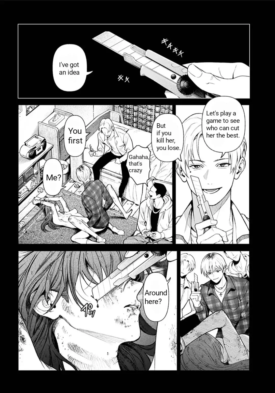 DOOM Satsujin keisatsukan no Danzairoku Chapter 1 page 6