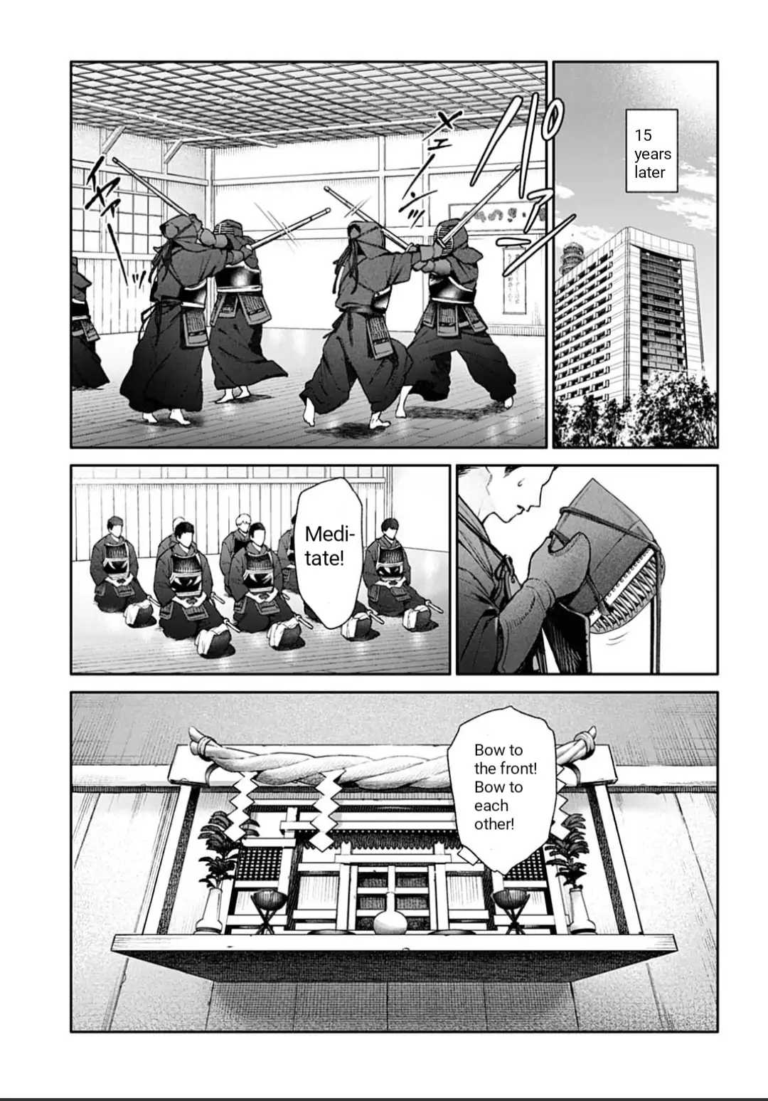 DOOM Satsujin keisatsukan no Danzairoku Chapter 1 page 9