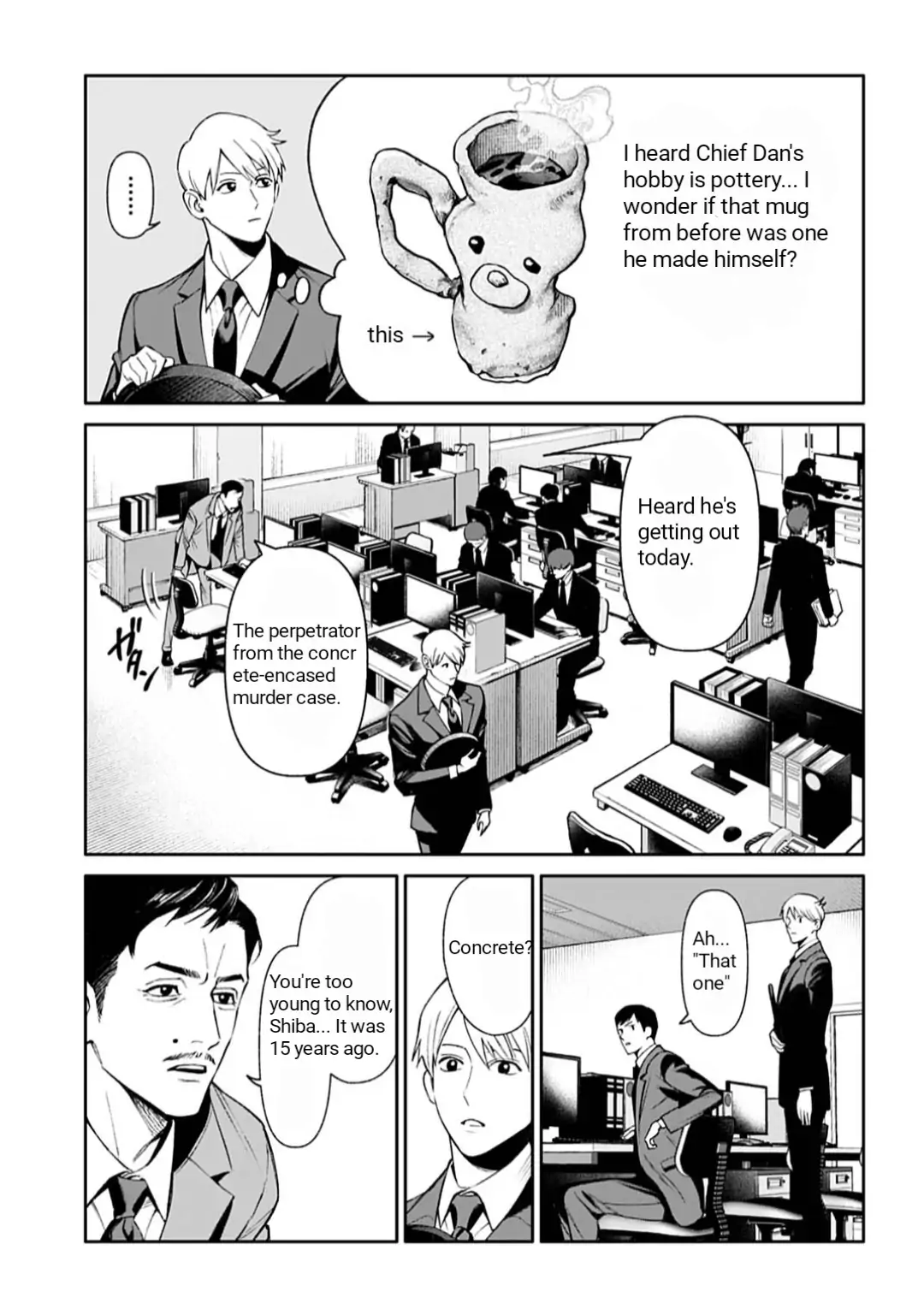DOOM Satsujin keisatsukan no Danzairoku Chapter 1 page 13
