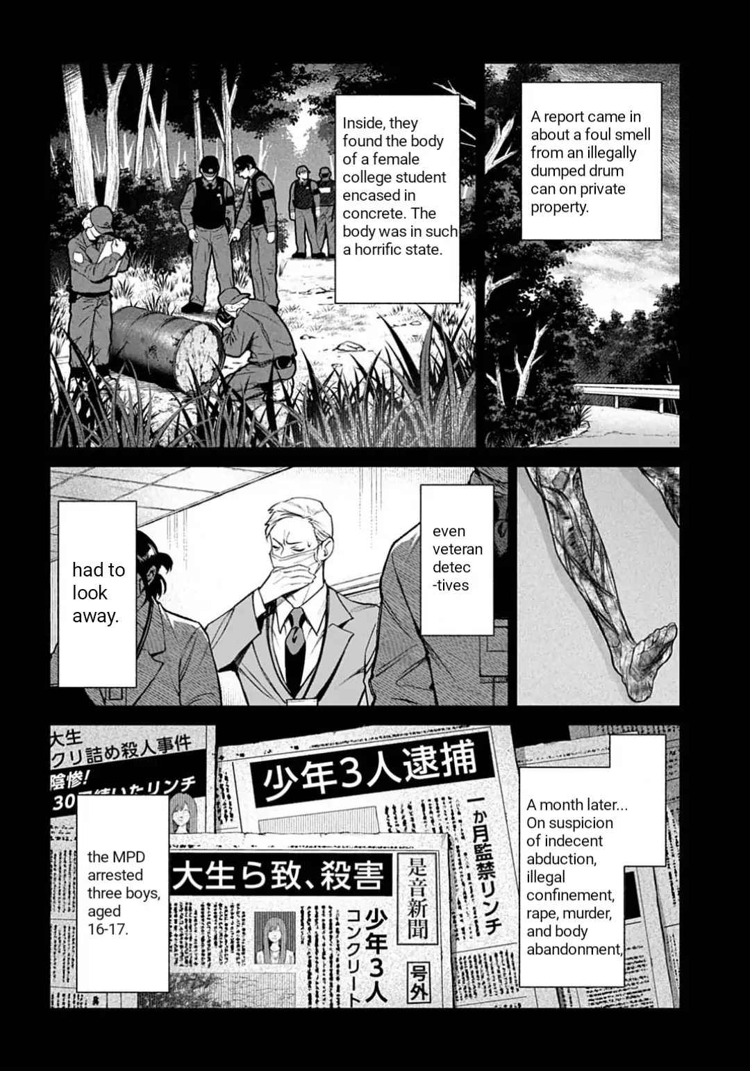 DOOM Satsujin keisatsukan no Danzairoku Chapter 1 page 14