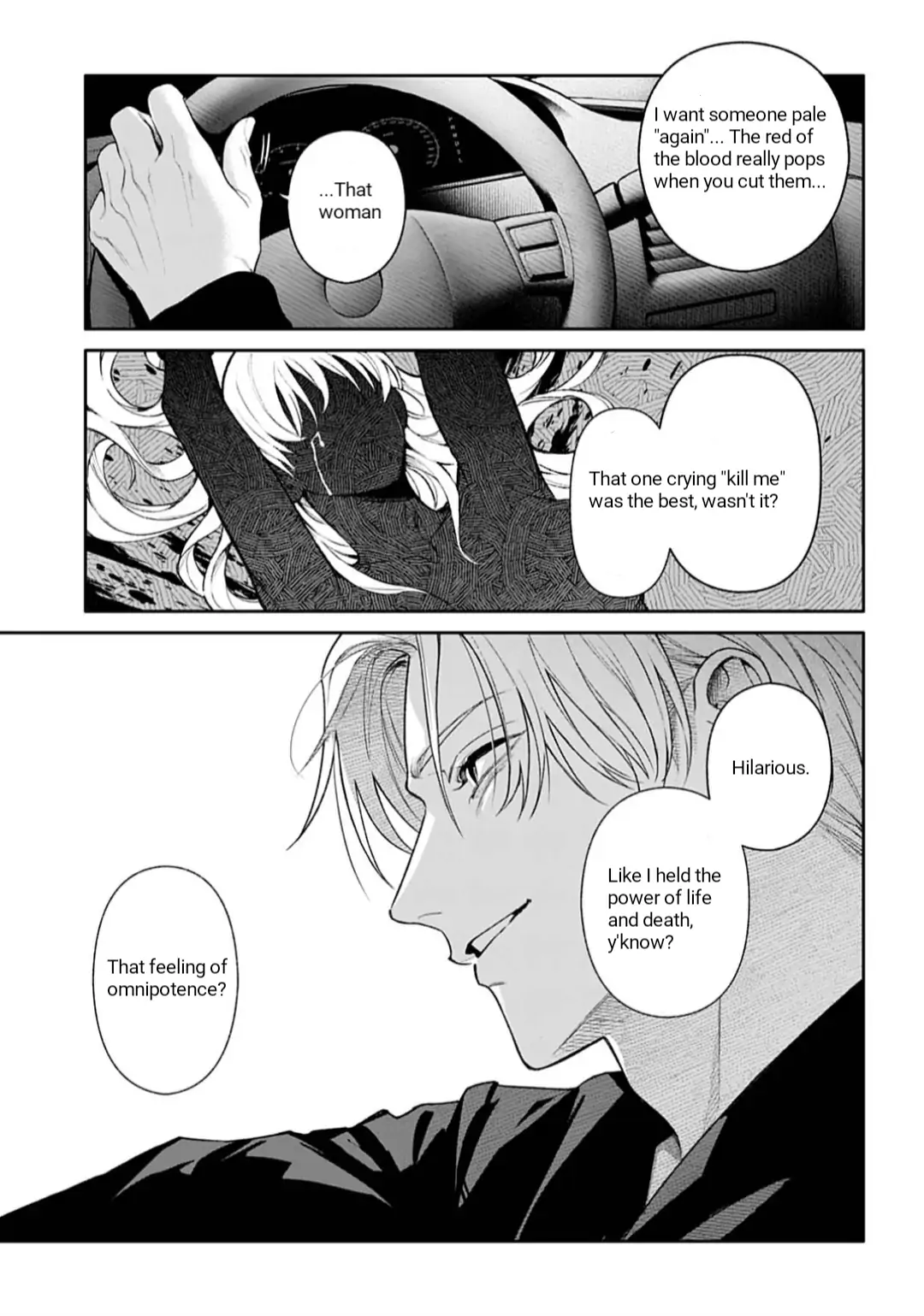 DOOM Satsujin keisatsukan no Danzairoku Chapter 1 page 21