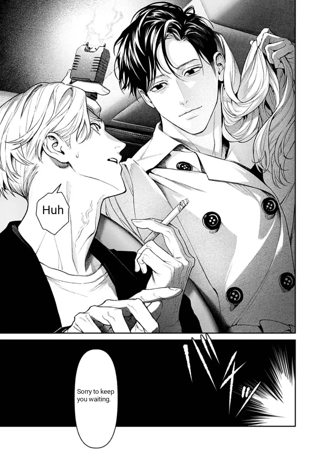 DOOM Satsujin keisatsukan no Danzairoku Chapter 1 page 27