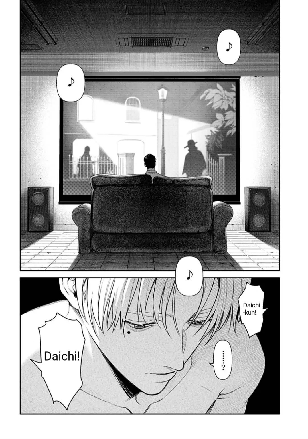 DOOM Satsujin keisatsukan no Danzairoku Chapter 1 page 28