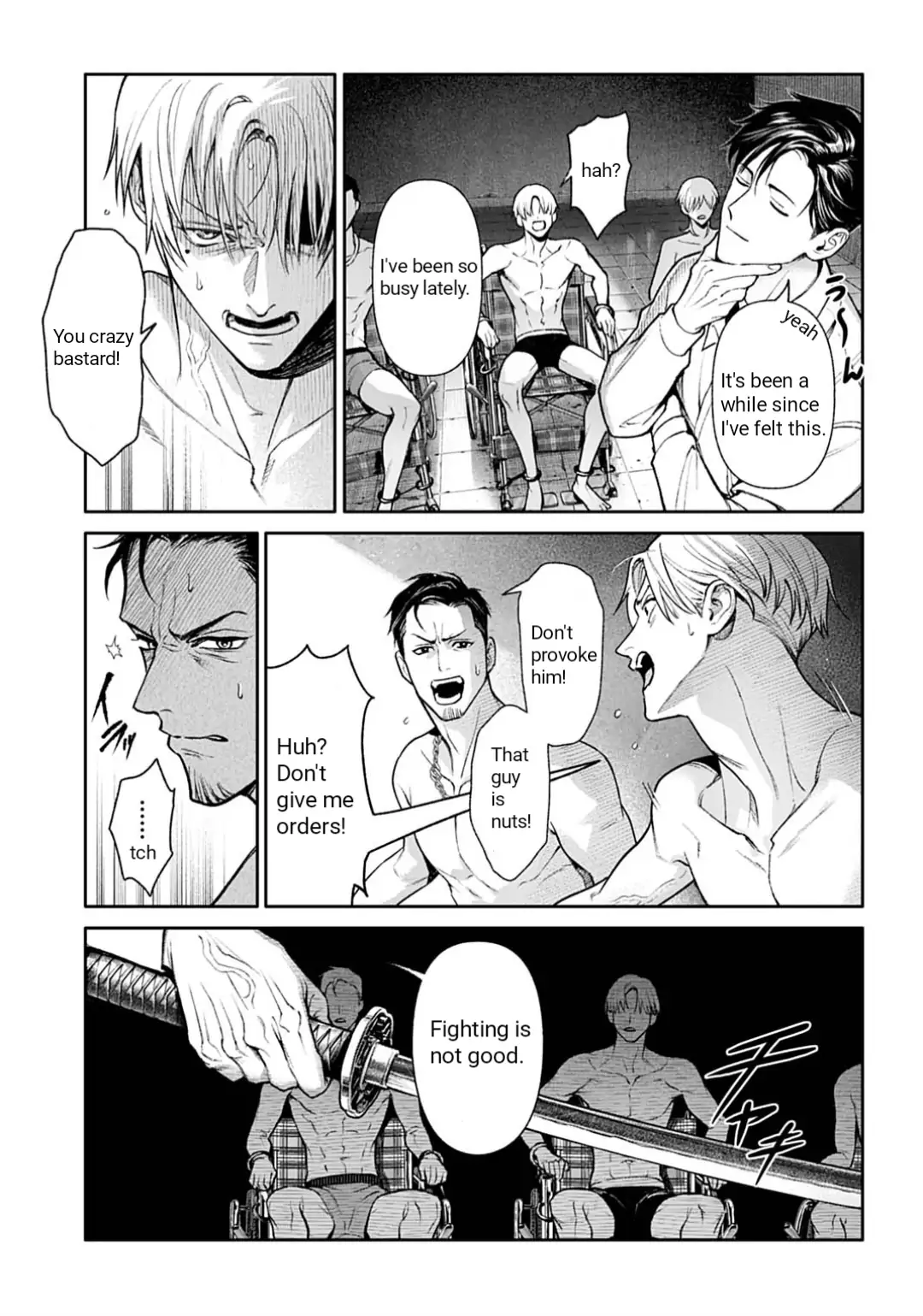 DOOM Satsujin keisatsukan no Danzairoku Chapter 1 page 31