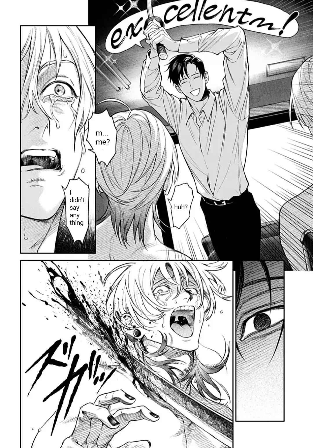 DOOM Satsujin keisatsukan no Danzairoku Chapter 1 page 36