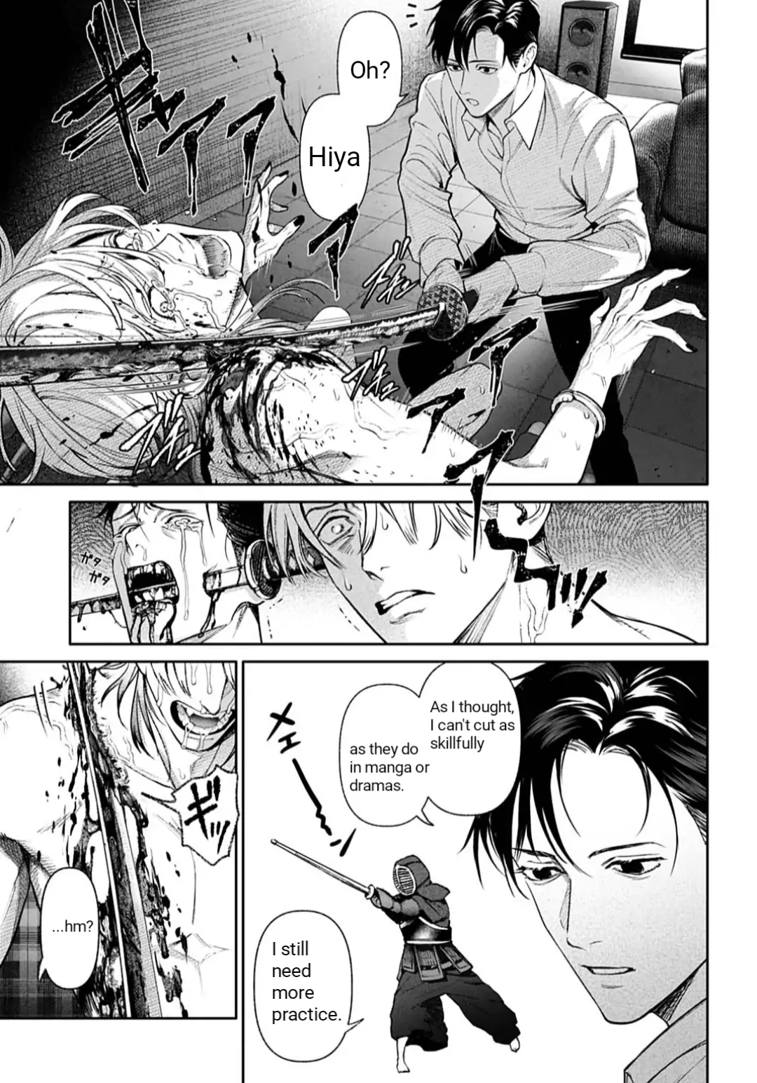 DOOM Satsujin keisatsukan no Danzairoku Chapter 1 page 37