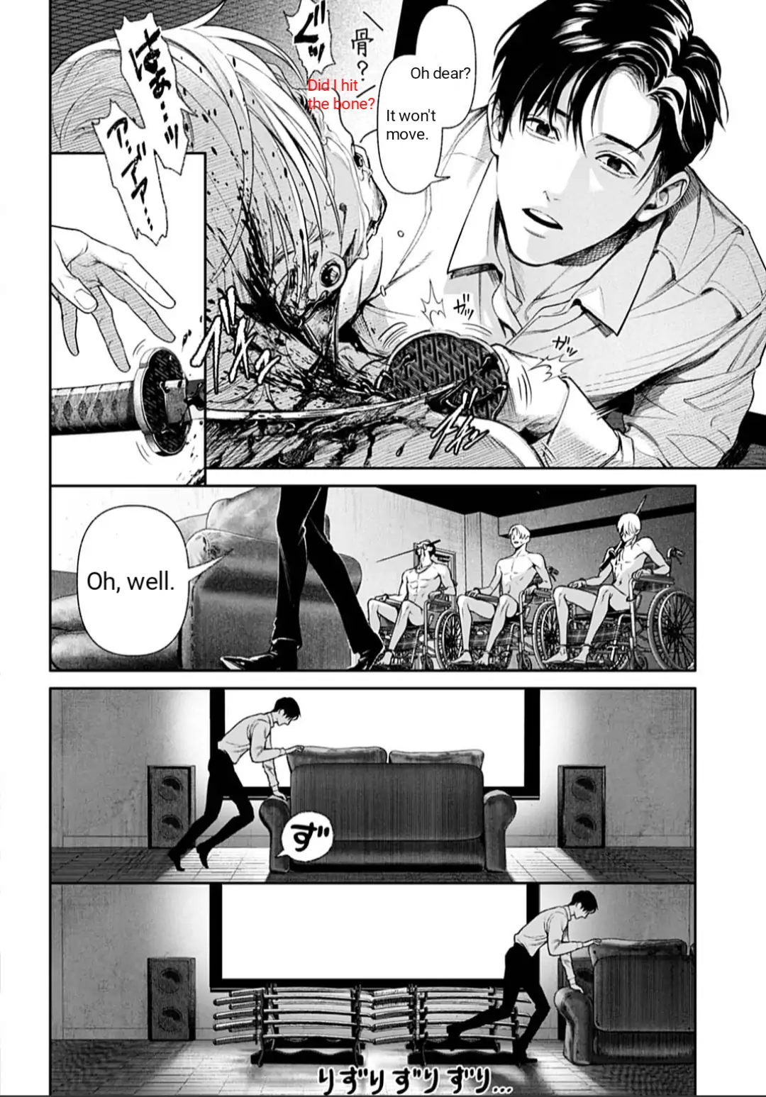 DOOM Satsujin keisatsukan no Danzairoku Chapter 1 page 38