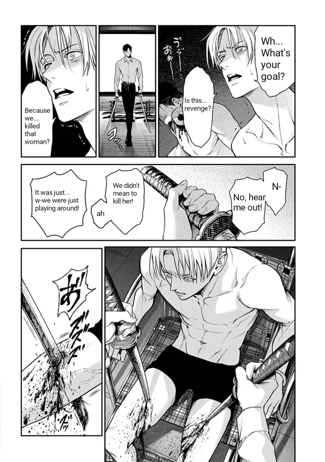 DOOM Satsujin keisatsukan no Danzairoku Chapter 1 page 40