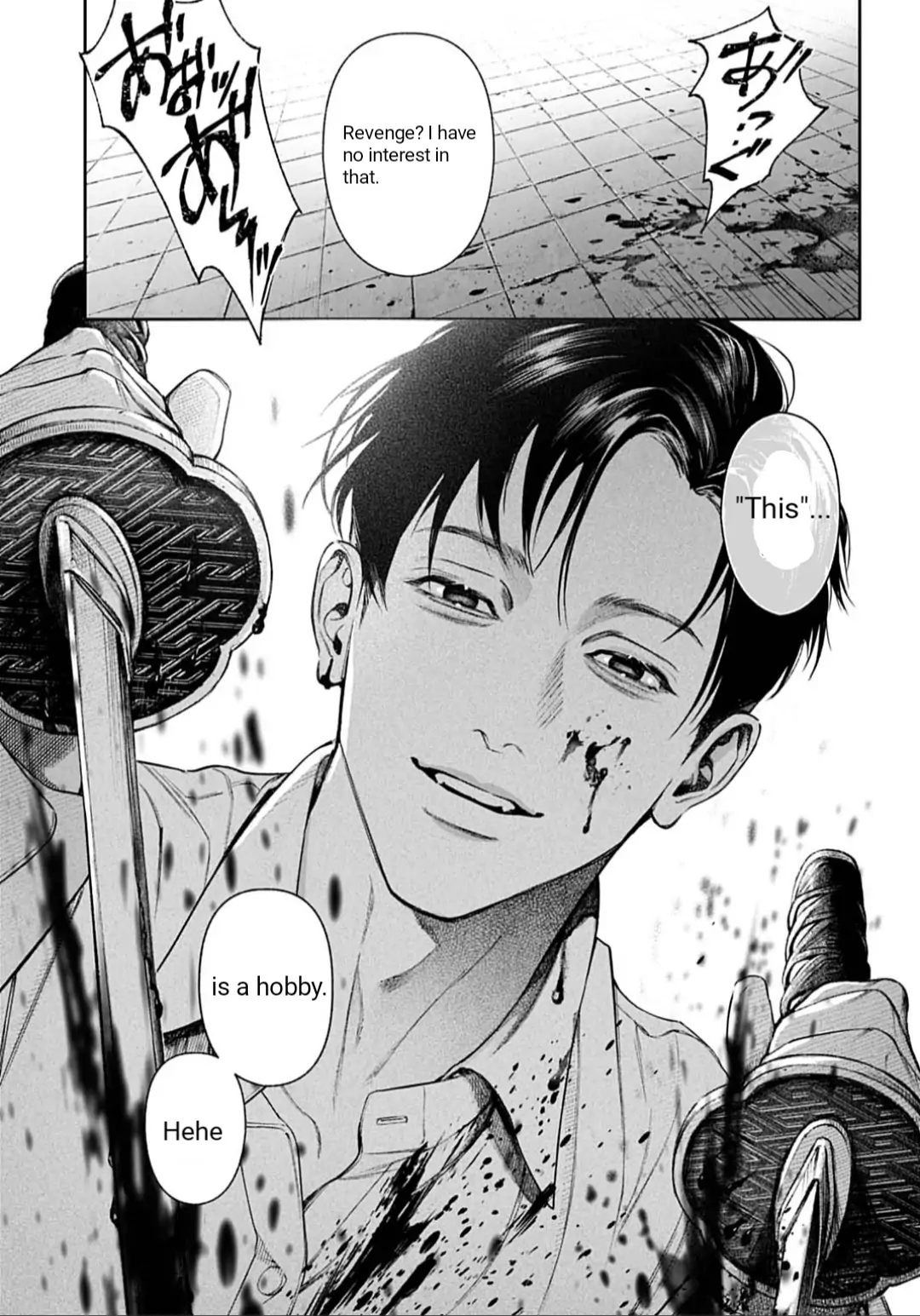 DOOM Satsujin keisatsukan no Danzairoku Chapter 1 page 41