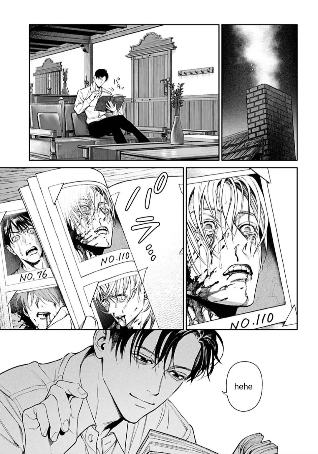 DOOM Satsujin keisatsukan no Danzairoku Chapter 1 page 44