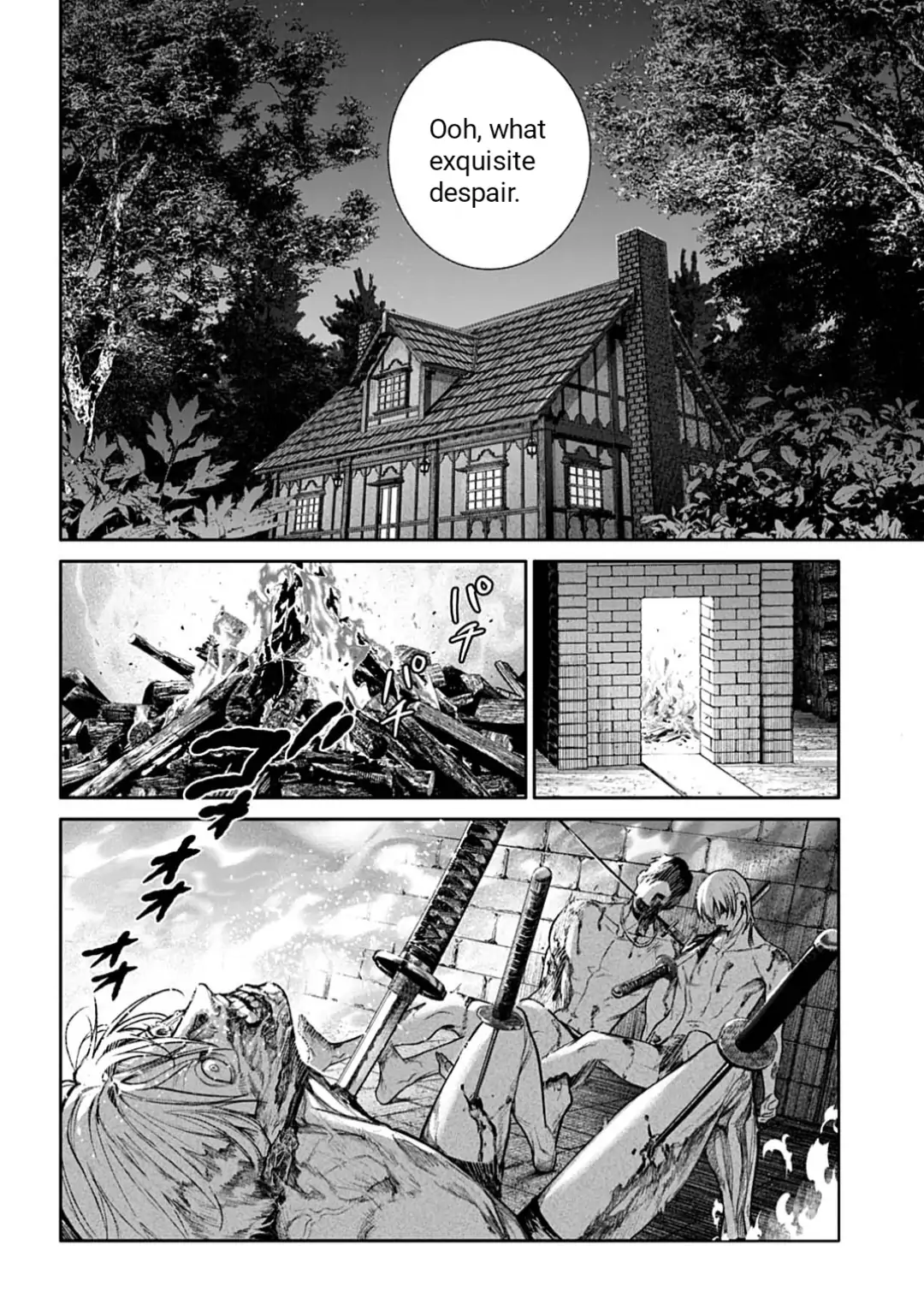 DOOM Satsujin keisatsukan no Danzairoku Chapter 1 page 45