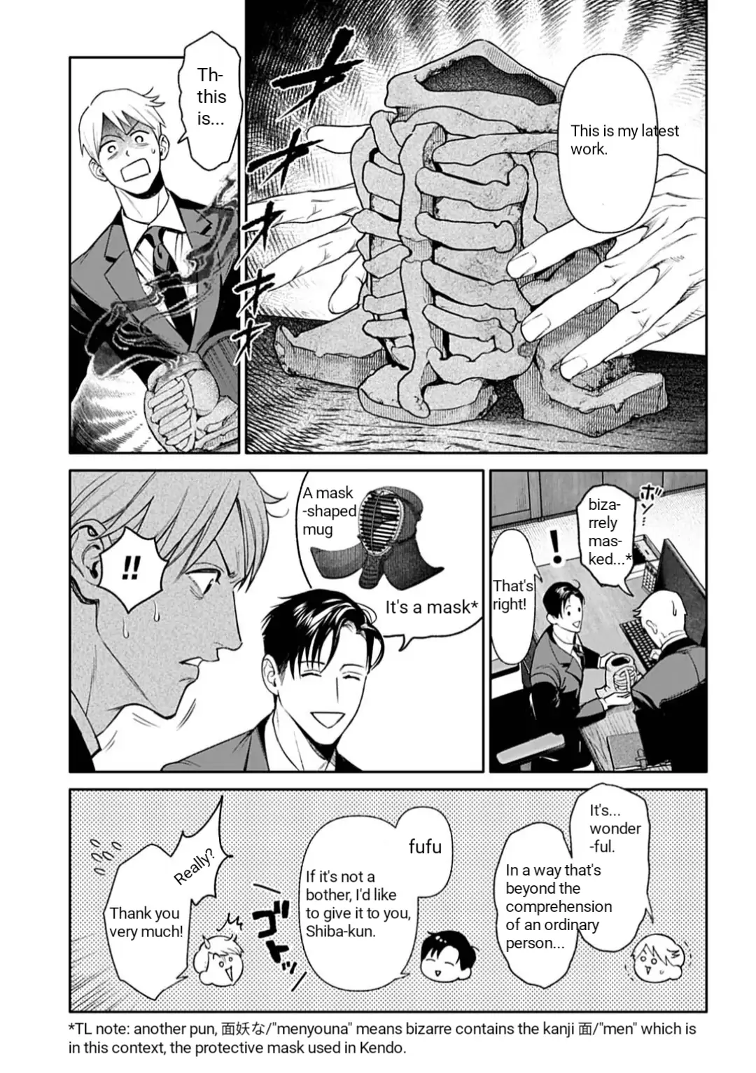 DOOM Satsujin keisatsukan no Danzairoku Chapter 1 page 47