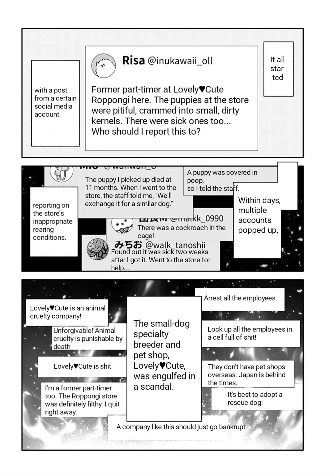 DOOM Satsujin keisatsukan no Danzairoku Chapter 2.1 page 6