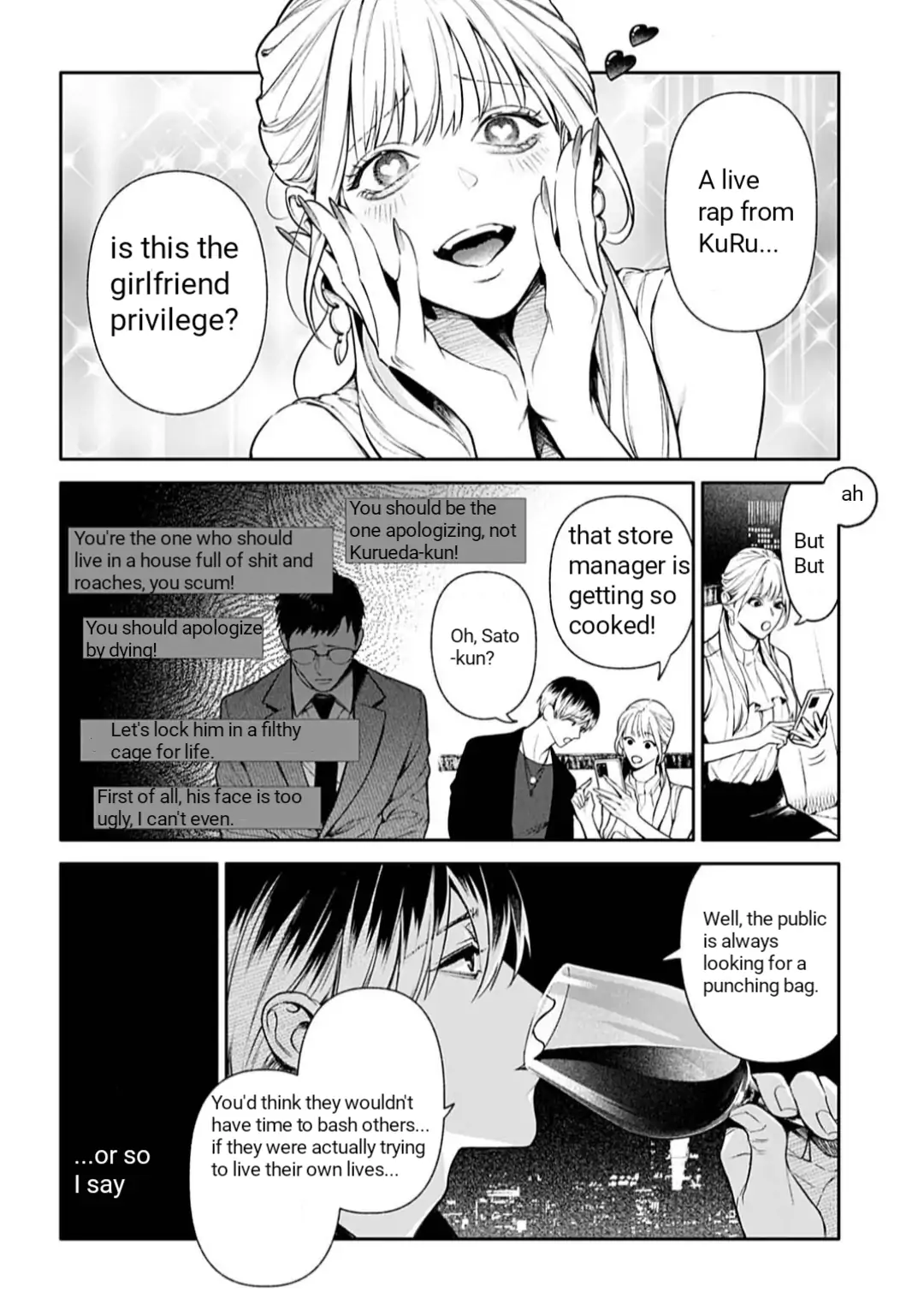 DOOM Satsujin keisatsukan no Danzairoku Chapter 2.1 page 16