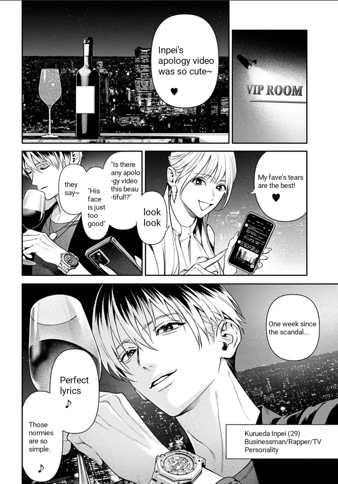 DOOM Satsujin keisatsukan no Danzairoku Chapter 2.1 page 12