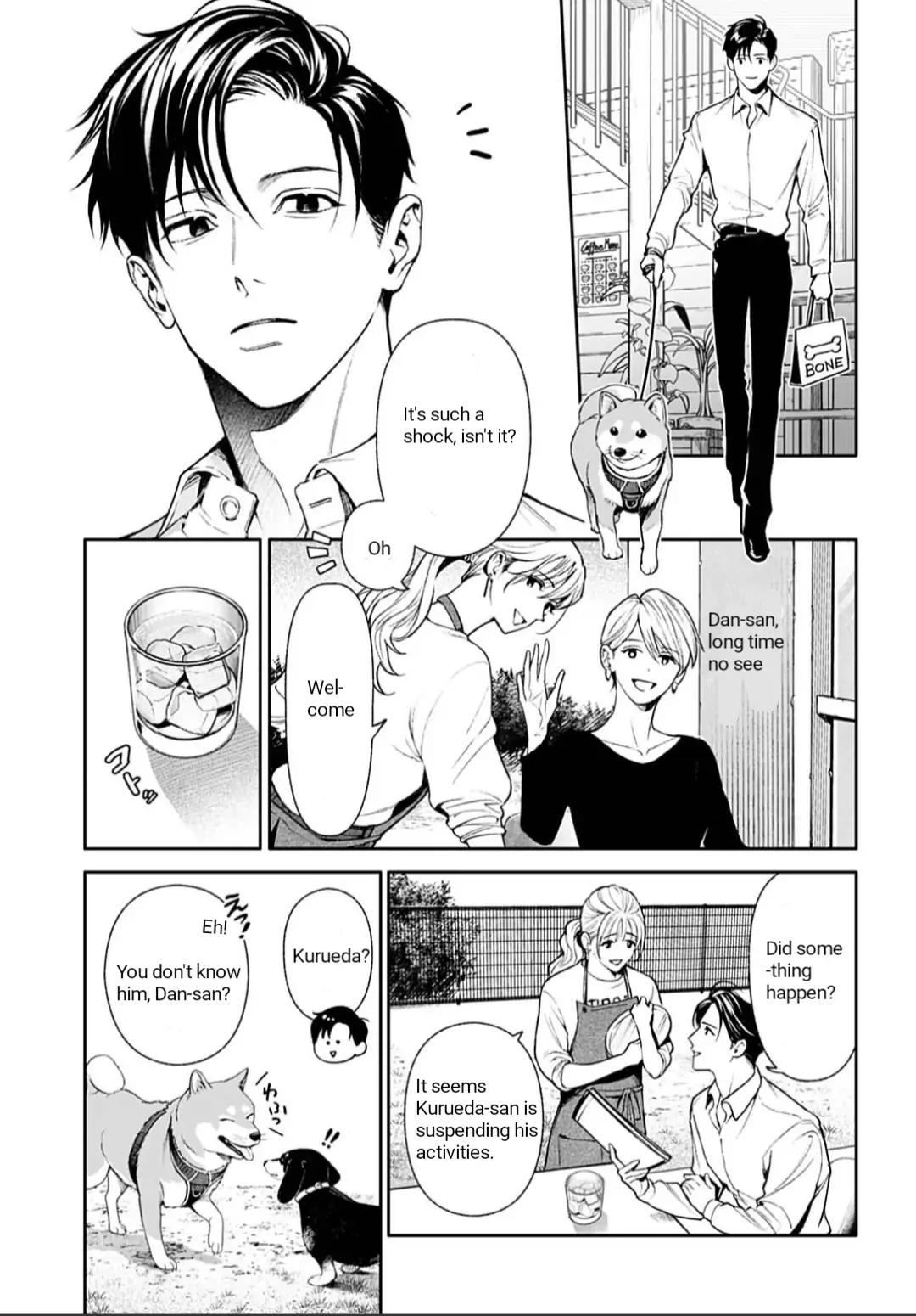 DOOM Satsujin keisatsukan no Danzairoku Chapter 2.1 page 9