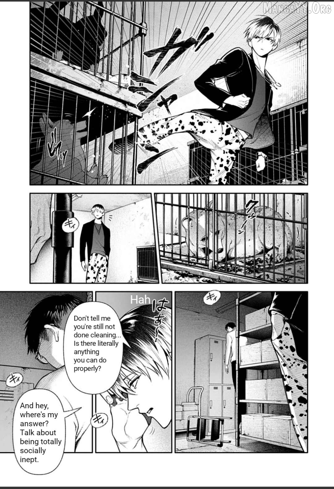 DOOM Satsujin keisatsukan no Danzairoku Chapter 2.2 page 4