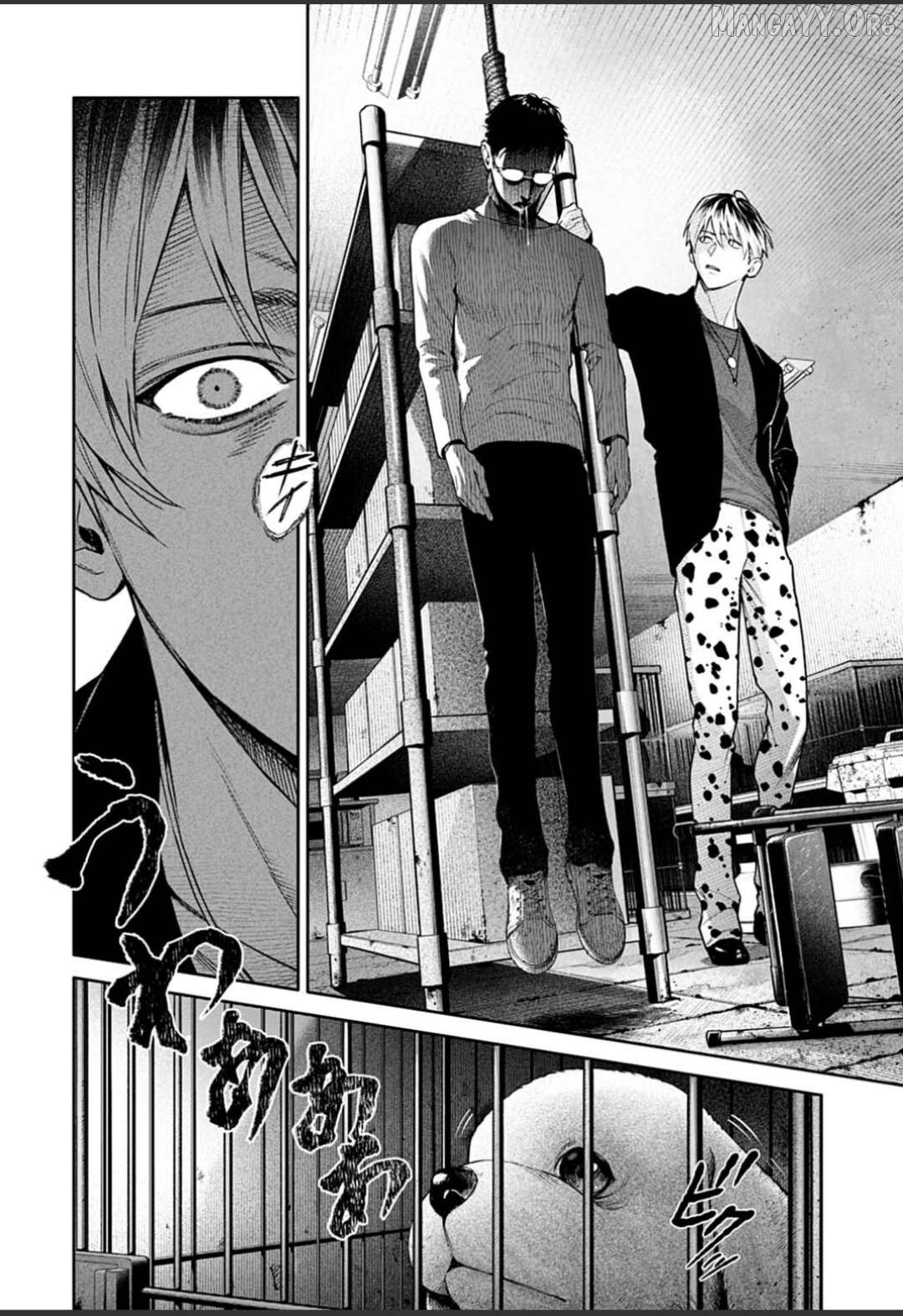 DOOM Satsujin keisatsukan no Danzairoku Chapter 2.2 page 5