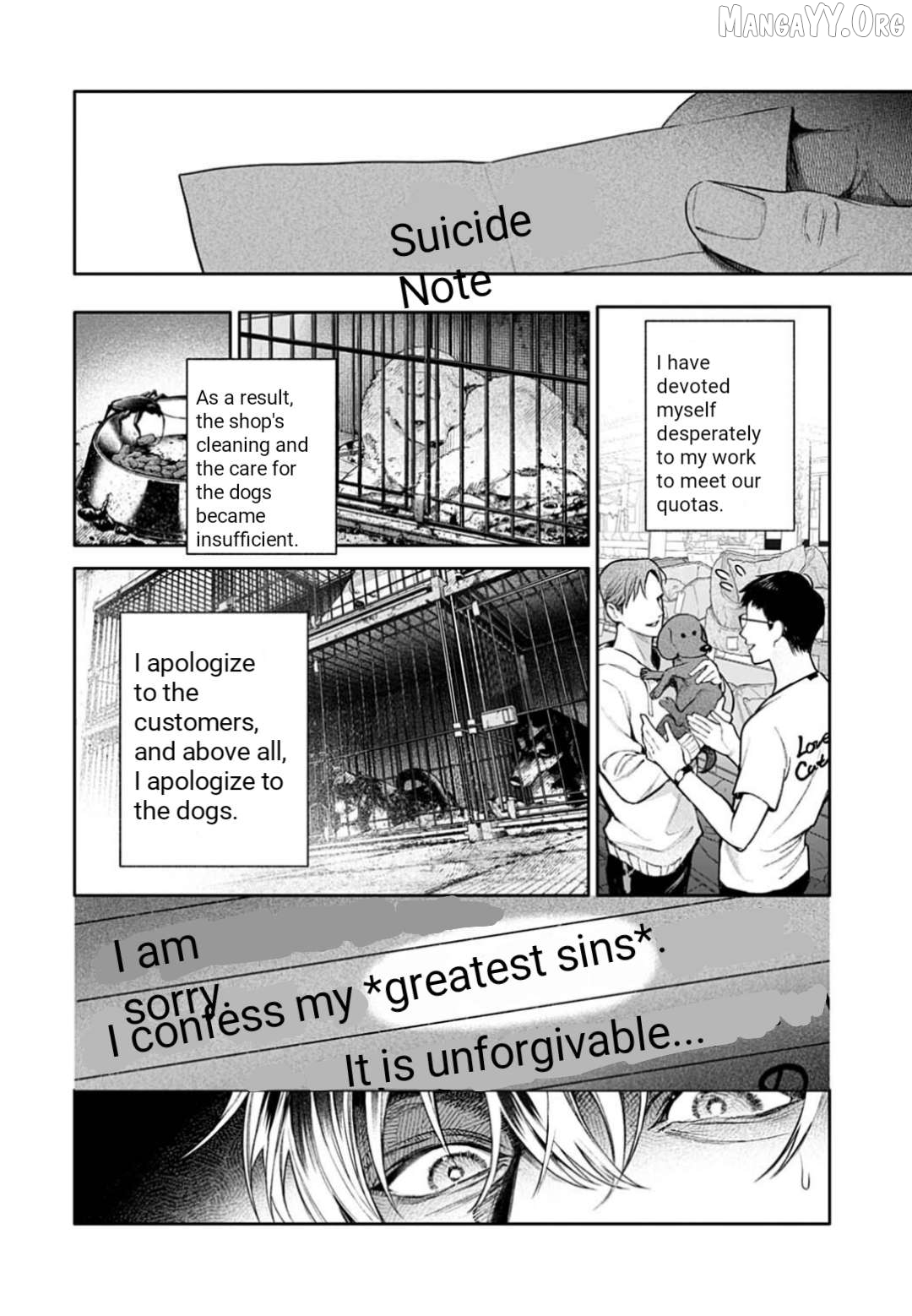 DOOM Satsujin keisatsukan no Danzairoku Chapter 2.2 page 7