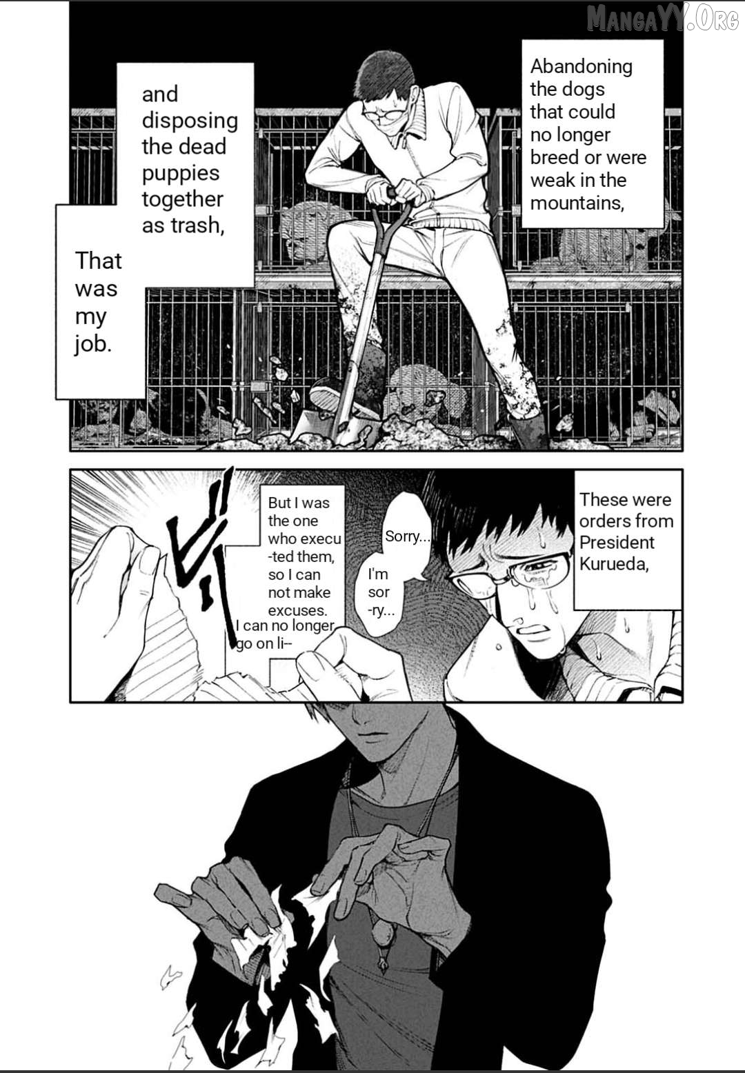 DOOM Satsujin keisatsukan no Danzairoku Chapter 2.2 page 8