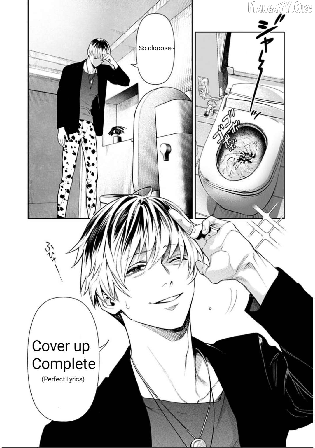 DOOM Satsujin keisatsukan no Danzairoku Chapter 2.2 page 9