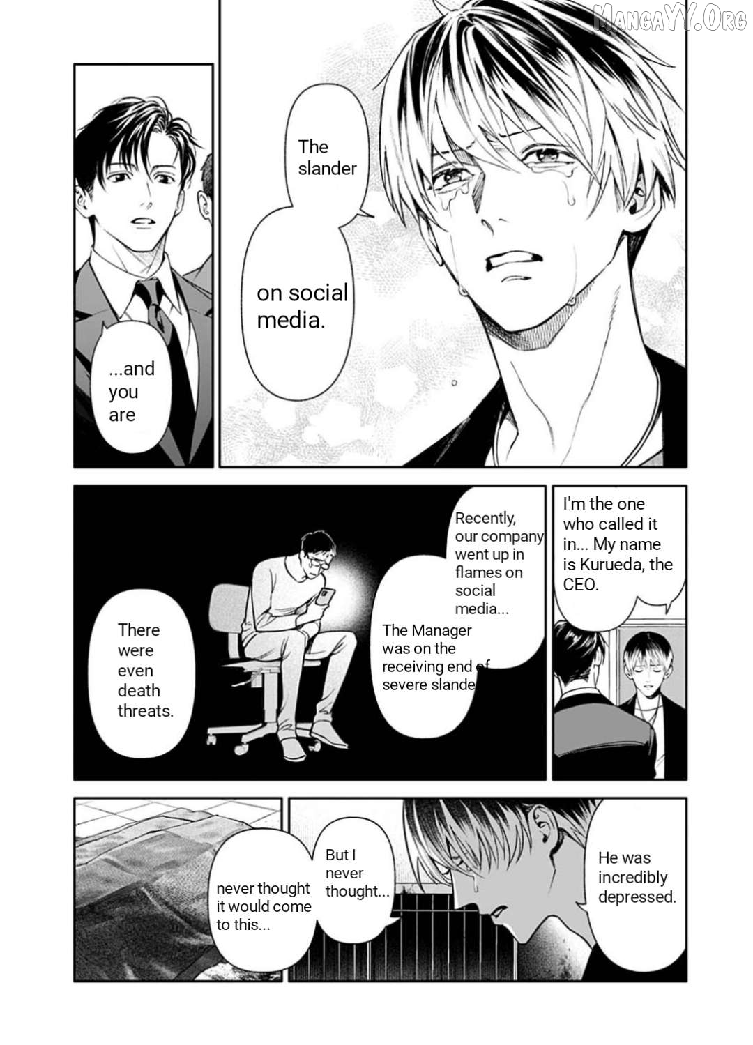 DOOM Satsujin keisatsukan no Danzairoku Chapter 2.2 page 11
