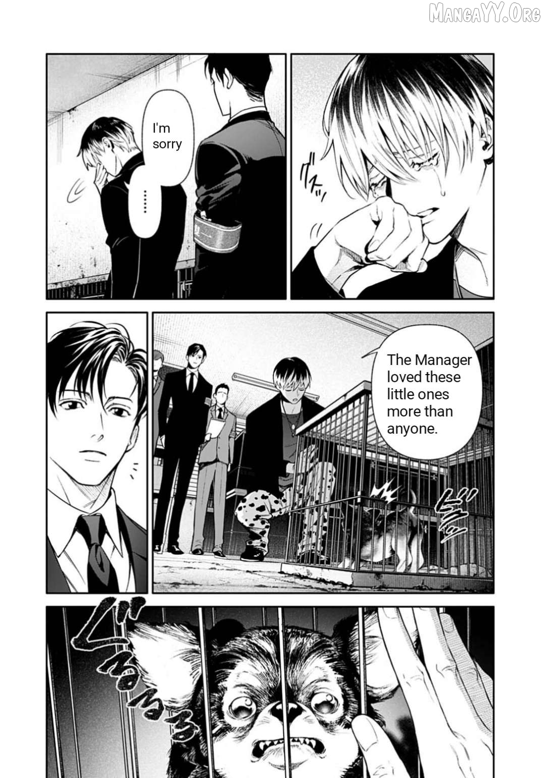 DOOM Satsujin keisatsukan no Danzairoku Chapter 2.2 page 12