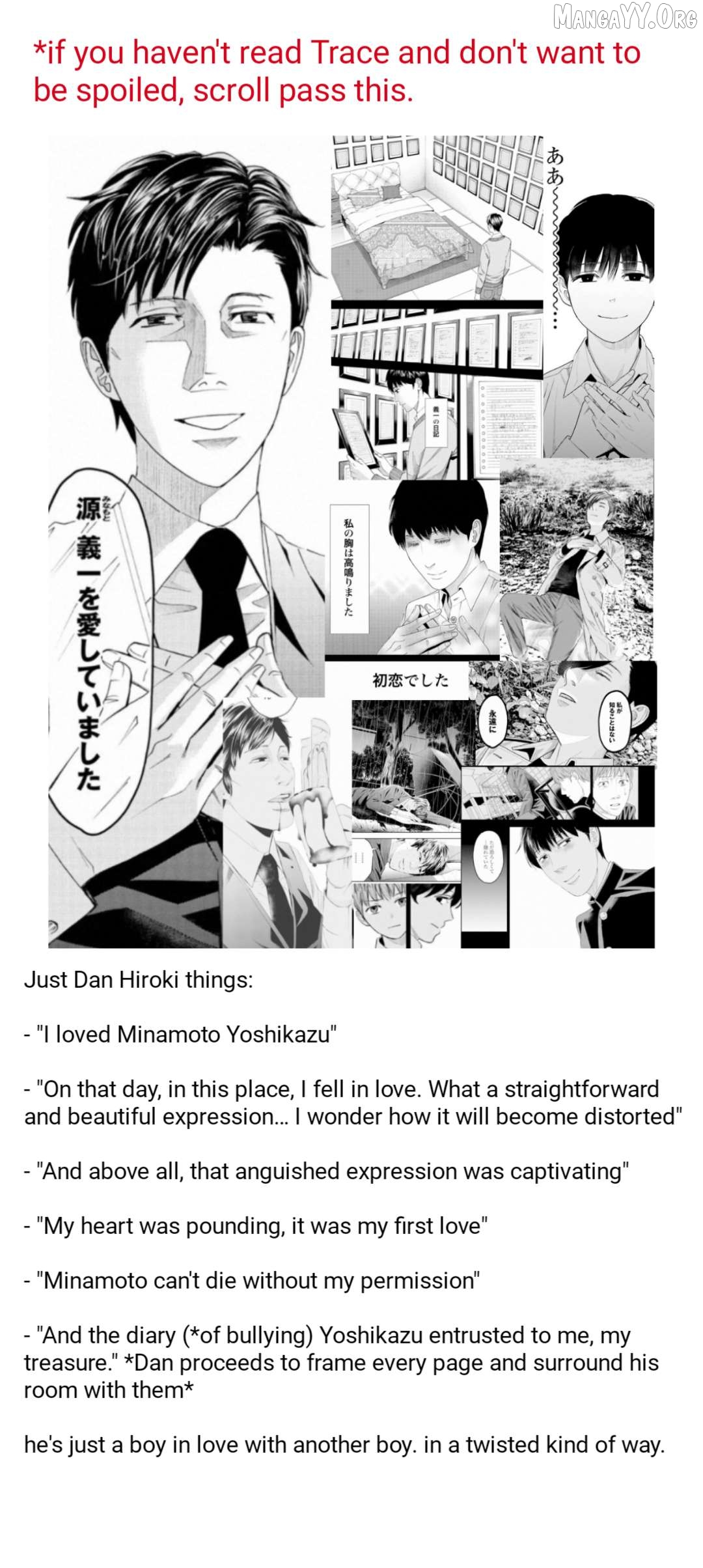 DOOM Satsujin keisatsukan no Danzairoku Chapter 2.2 page 15