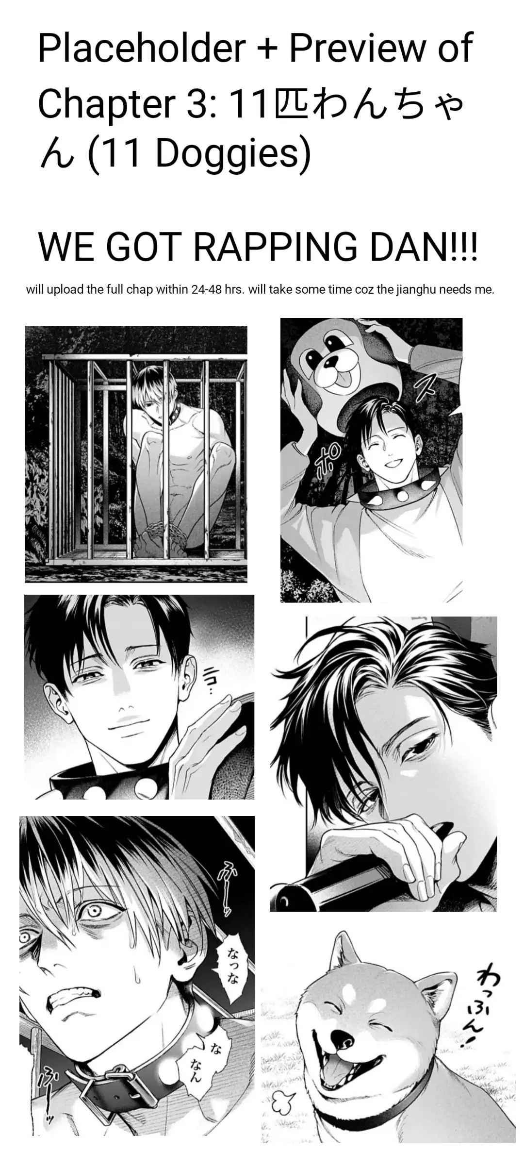 DOOM Satsujin keisatsukan no Danzairoku Chapter 3 page 1