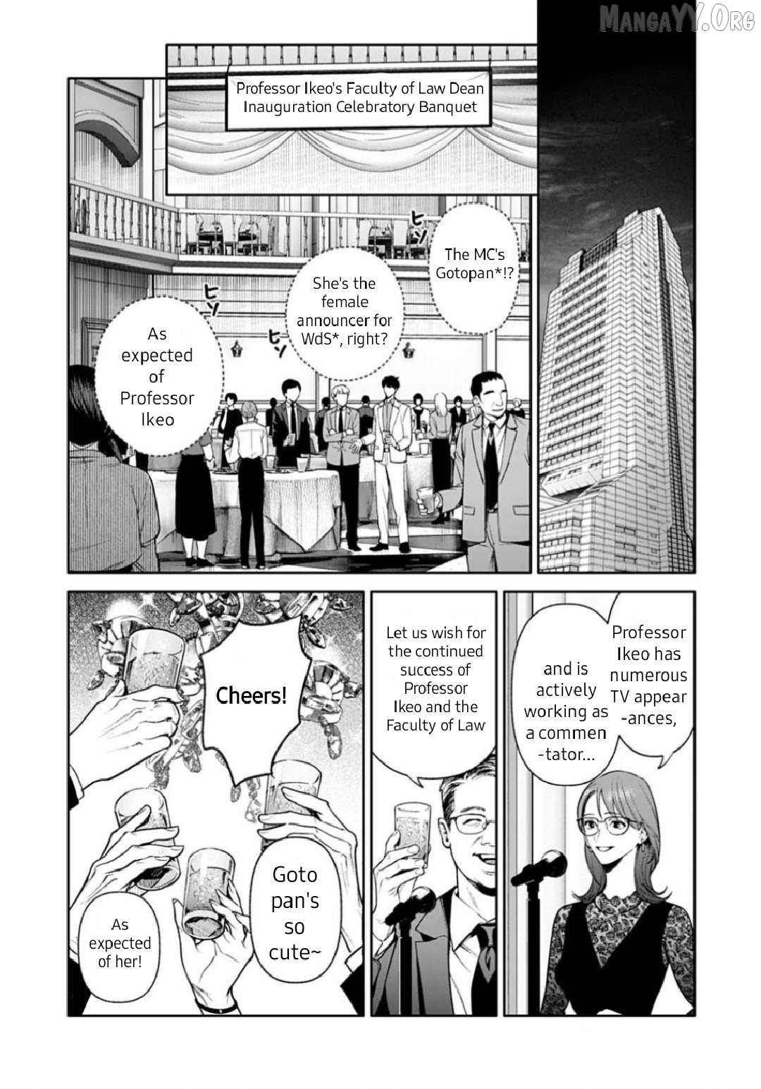 DOOM Satsujin keisatsukan no Danzairoku Chapter 4.2 page 2
