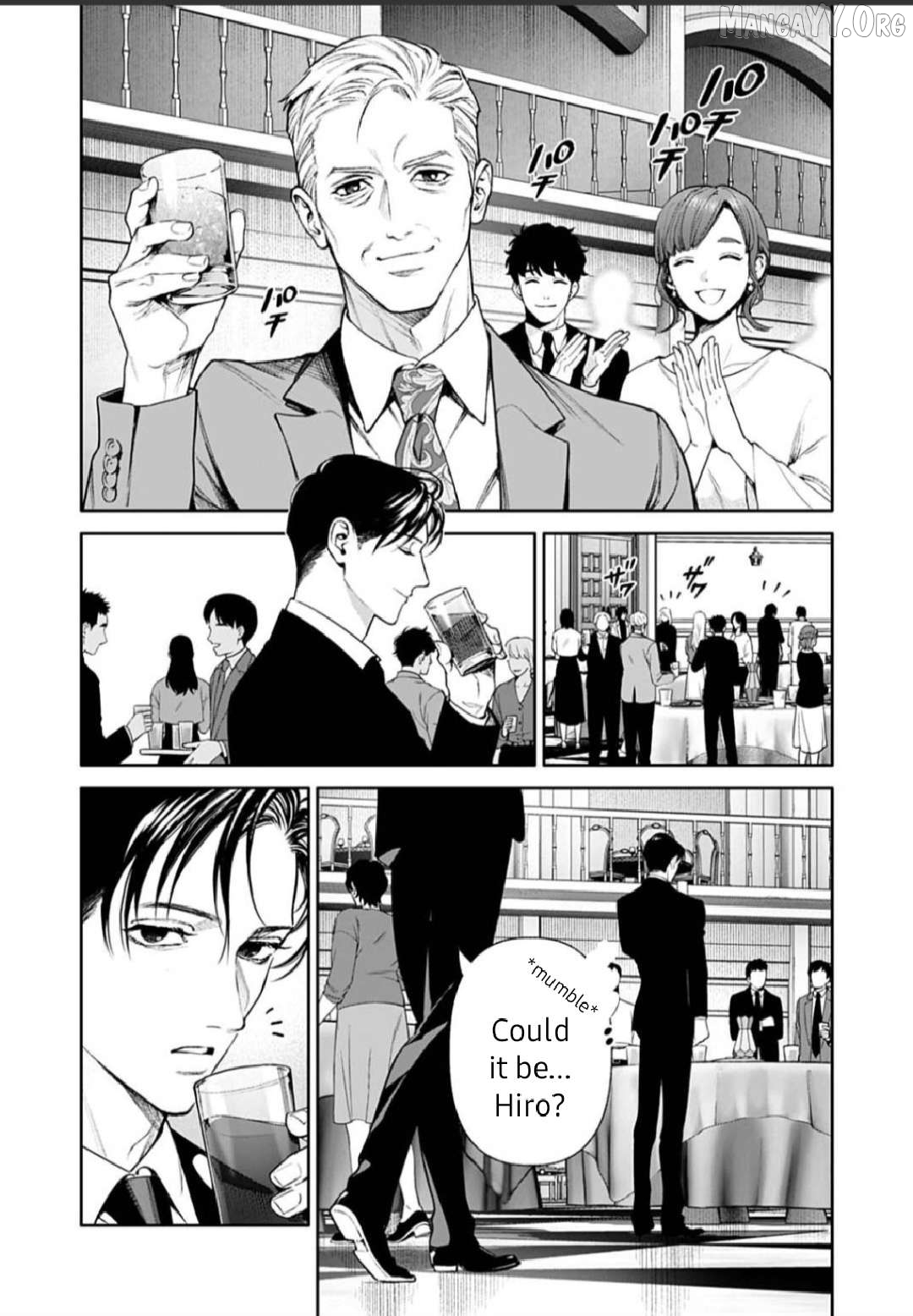 DOOM Satsujin keisatsukan no Danzairoku Chapter 4.2 page 3