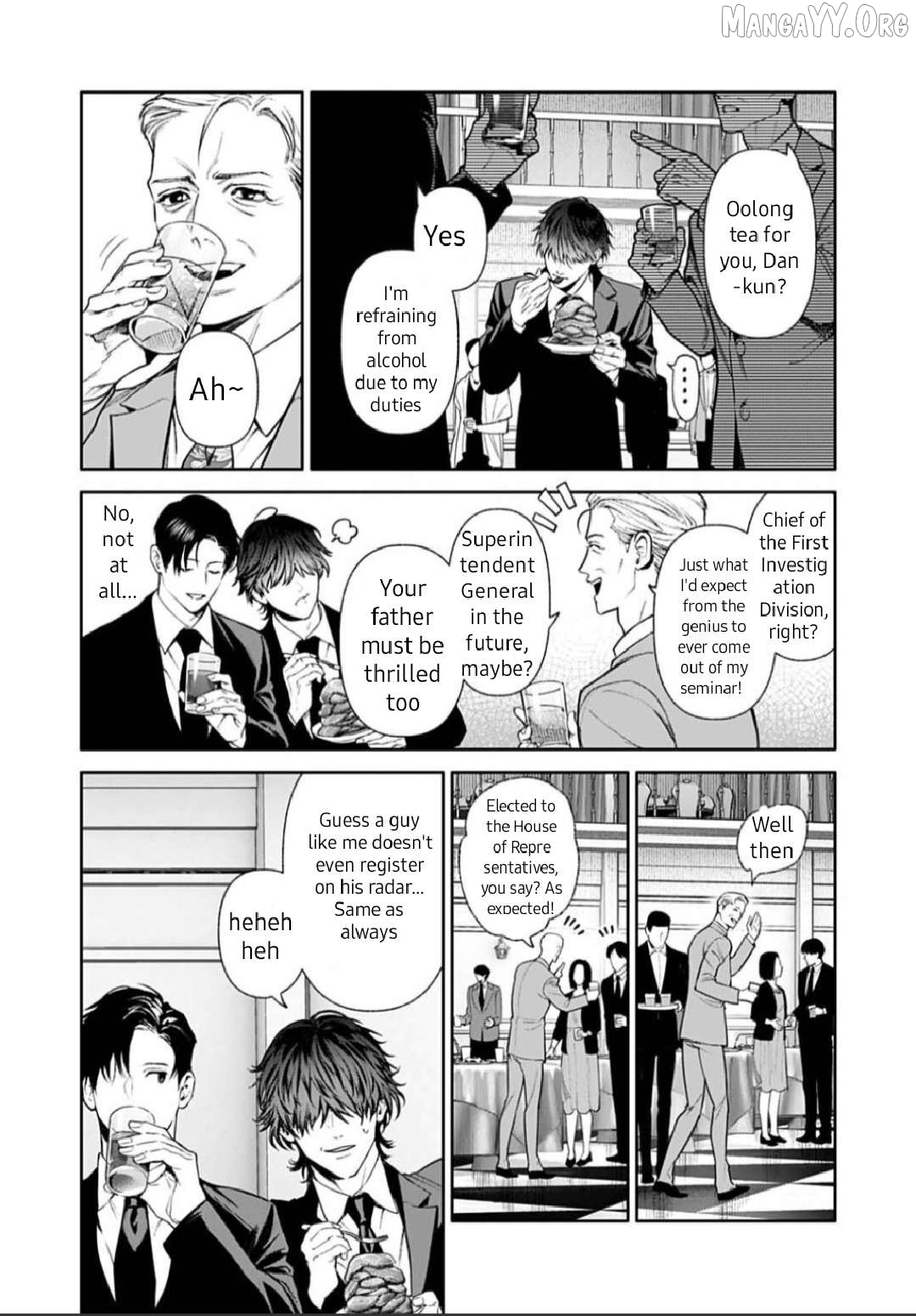 DOOM Satsujin keisatsukan no Danzairoku Chapter 4.2 page 7