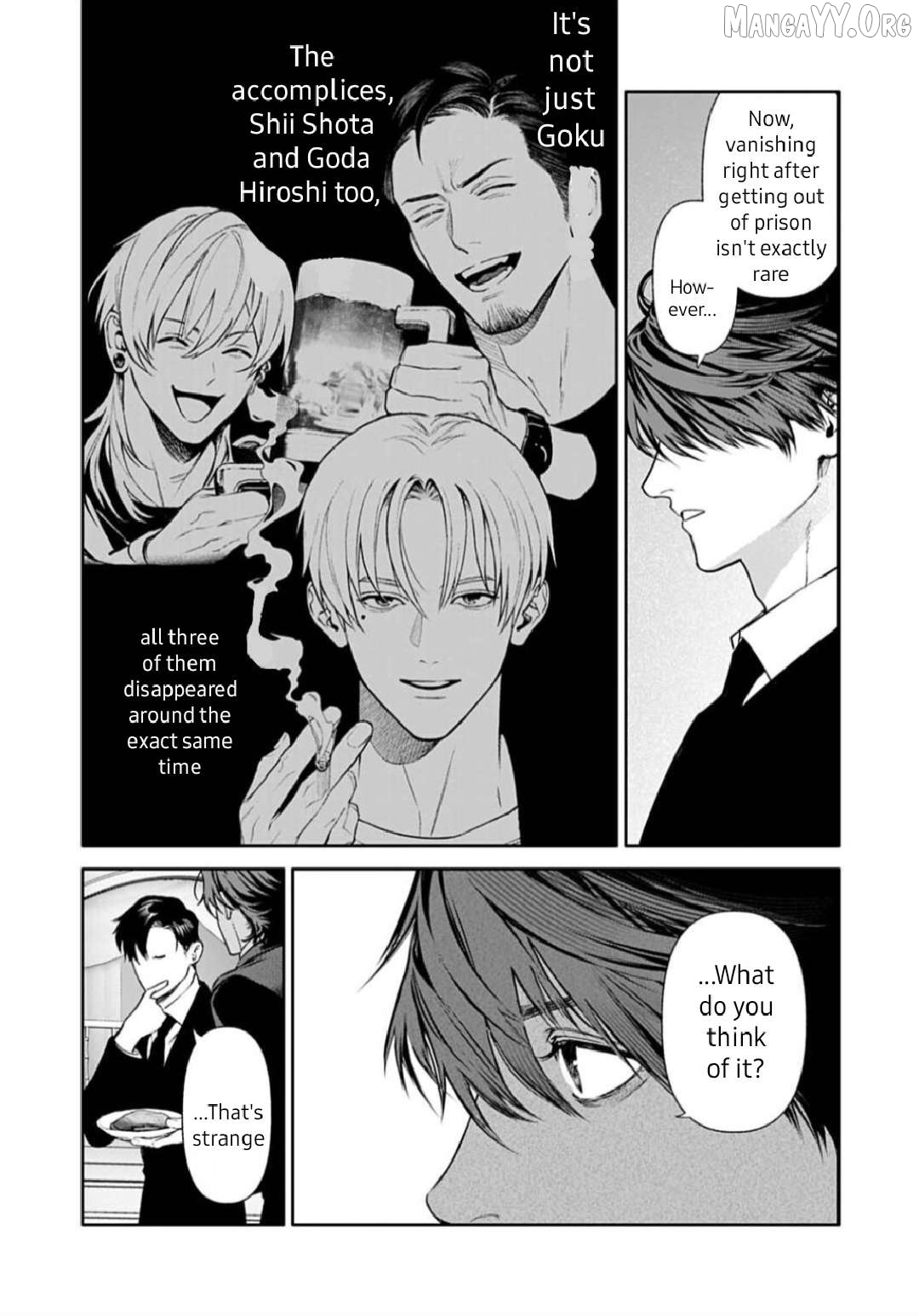 DOOM Satsujin keisatsukan no Danzairoku Chapter 4.2 page 10