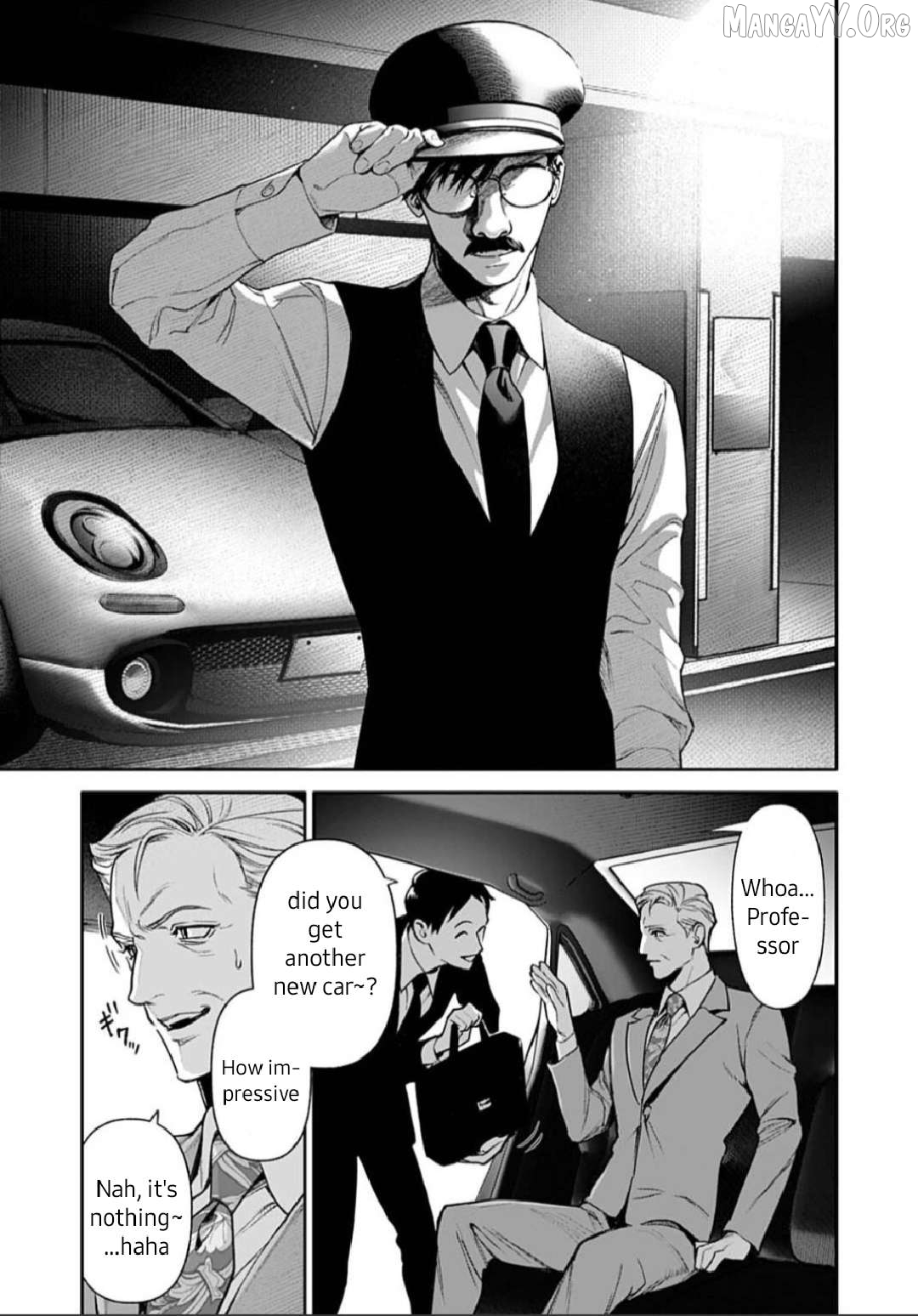 DOOM Satsujin keisatsukan no Danzairoku Chapter 4.2 page 13