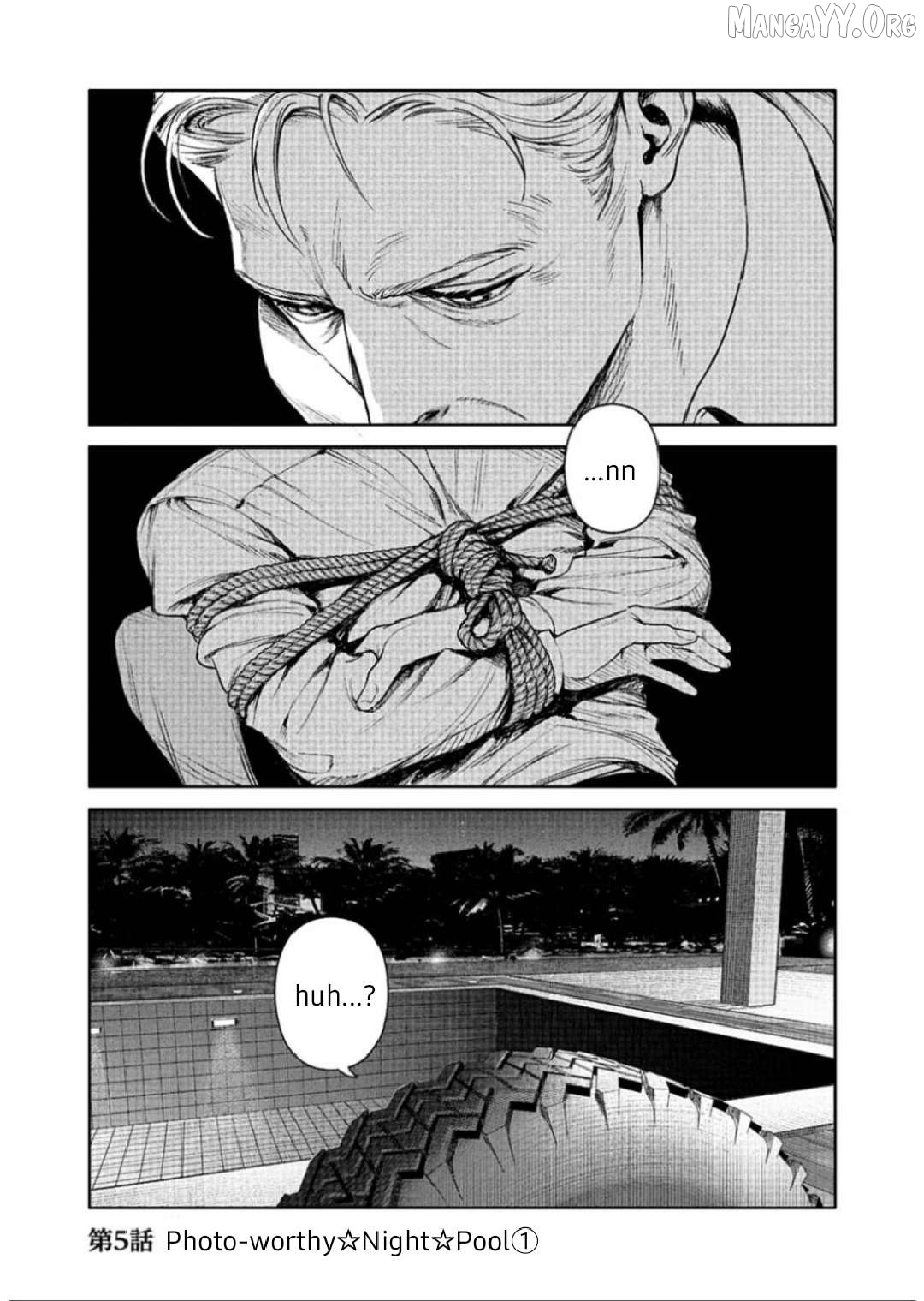 DOOM Satsujin keisatsukan no Danzairoku Chapter 5.1 page 2