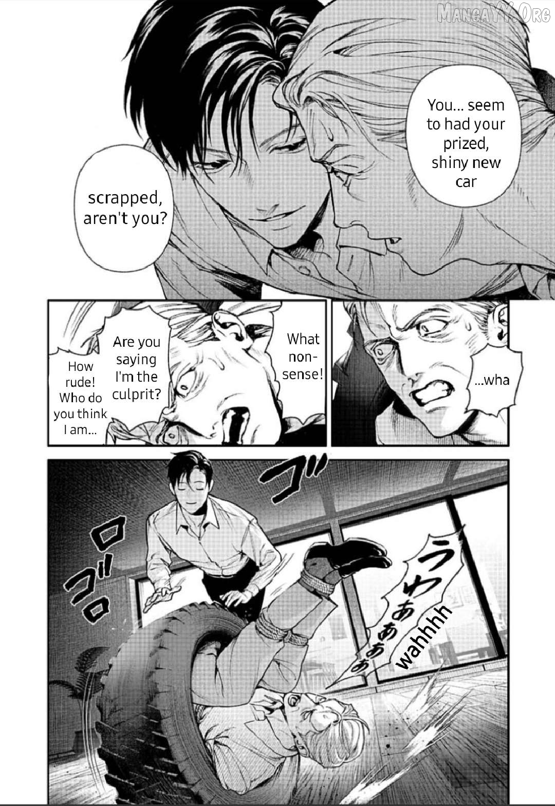 DOOM Satsujin keisatsukan no Danzairoku Chapter 5.1 page 5