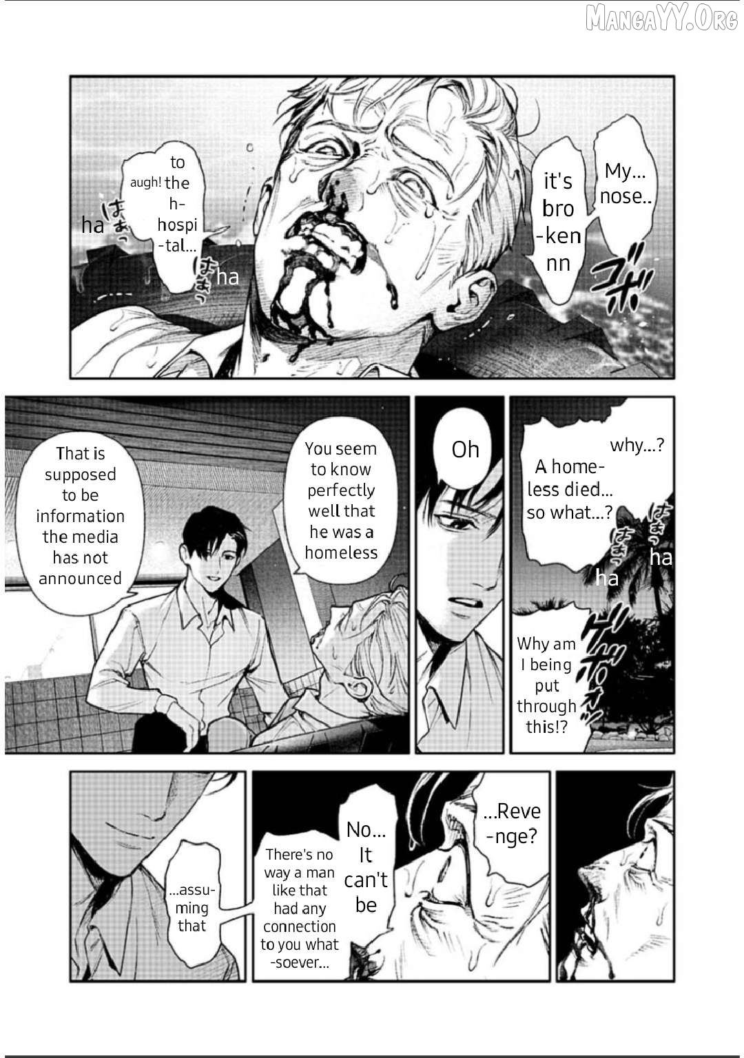 DOOM Satsujin keisatsukan no Danzairoku Chapter 5.1 page 8