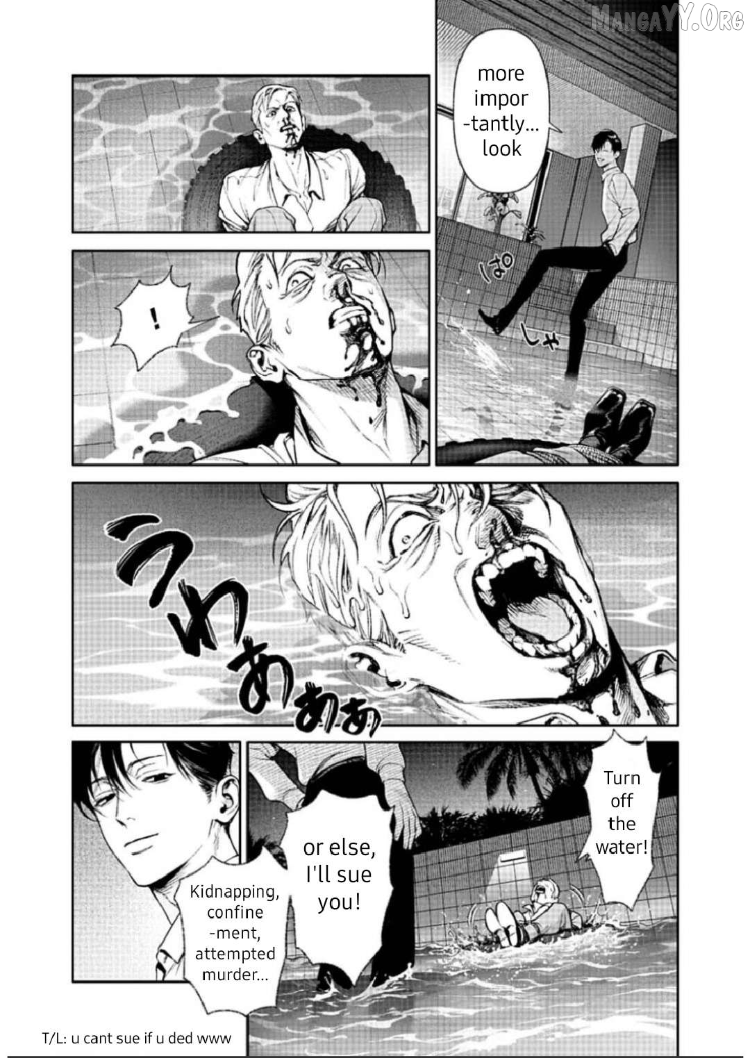 DOOM Satsujin keisatsukan no Danzairoku Chapter 5.1 page 10