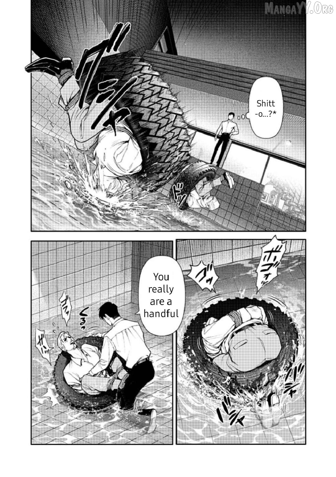 DOOM Satsujin keisatsukan no Danzairoku Chapter 5.1 page 7