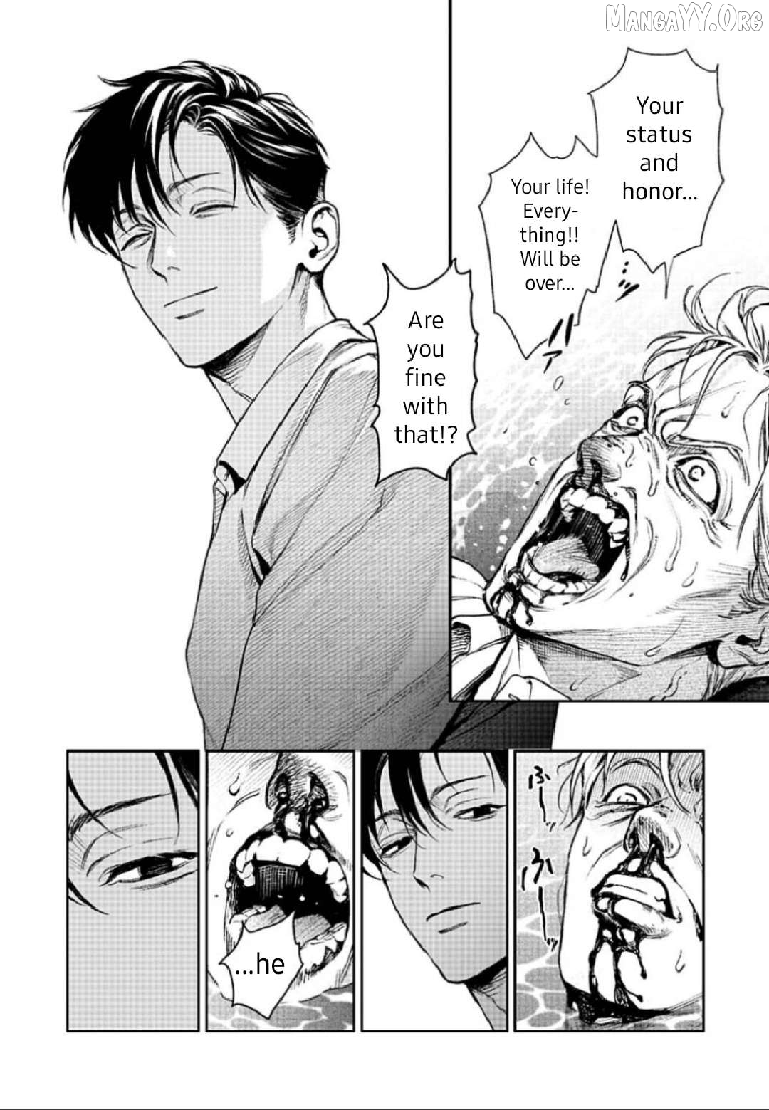 DOOM Satsujin keisatsukan no Danzairoku Chapter 5.1 page 11