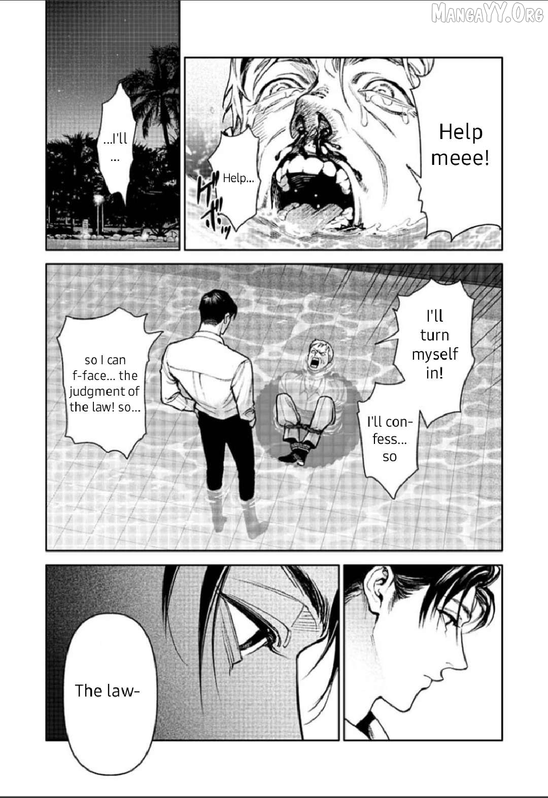 DOOM Satsujin keisatsukan no Danzairoku Chapter 5.1 page 12
