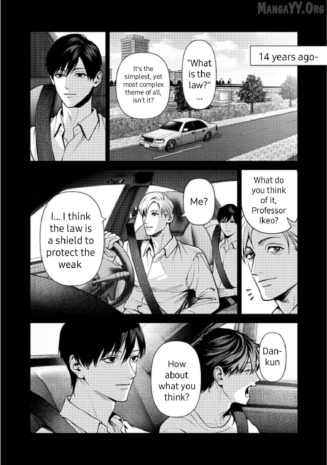 DOOM Satsujin keisatsukan no Danzairoku Chapter 5.1 page 13