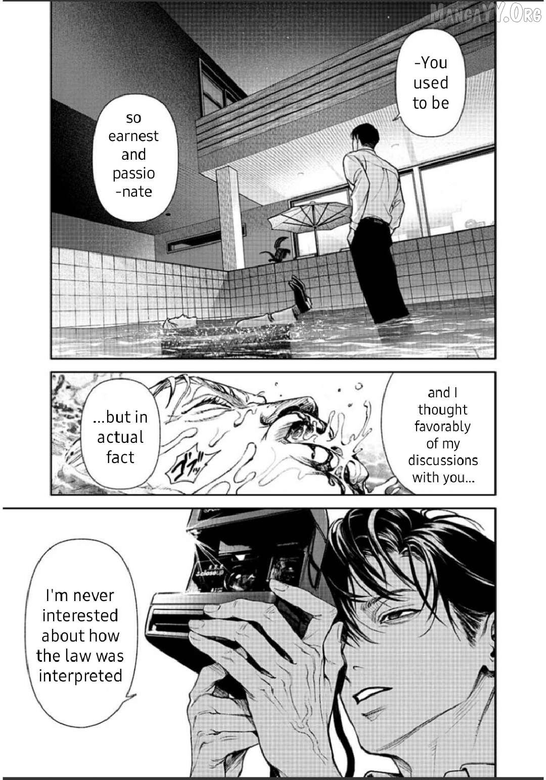 DOOM Satsujin keisatsukan no Danzairoku Chapter 5.1 page 14