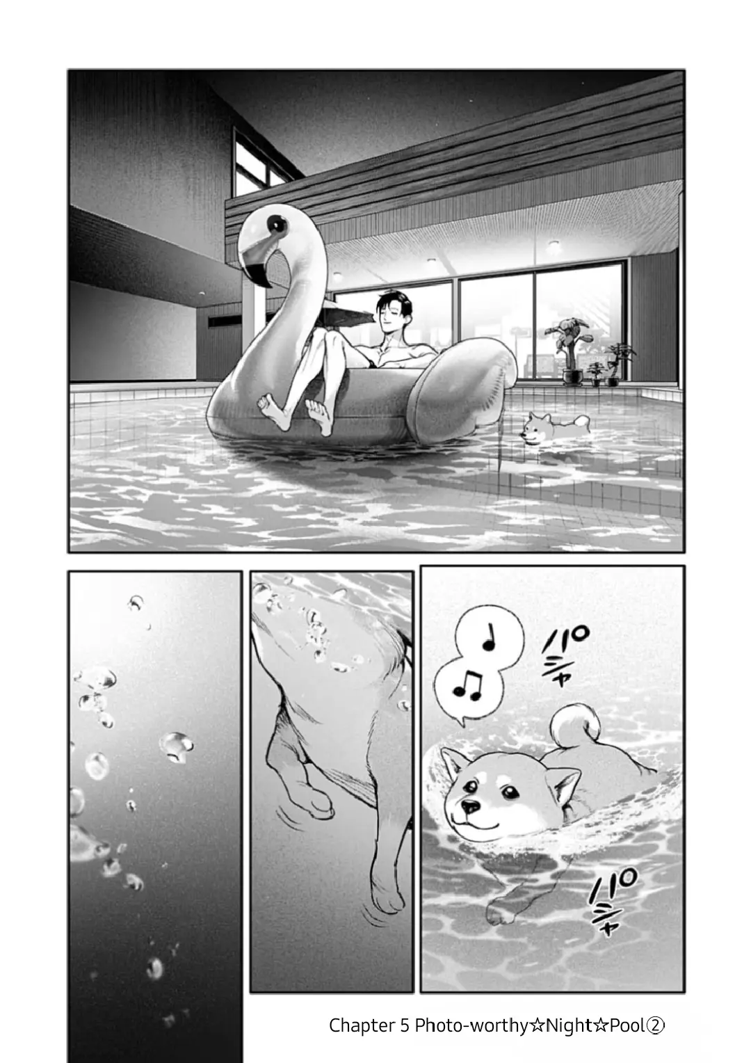 DOOM Satsujin keisatsukan no Danzairoku Chapter 5.2 page 2