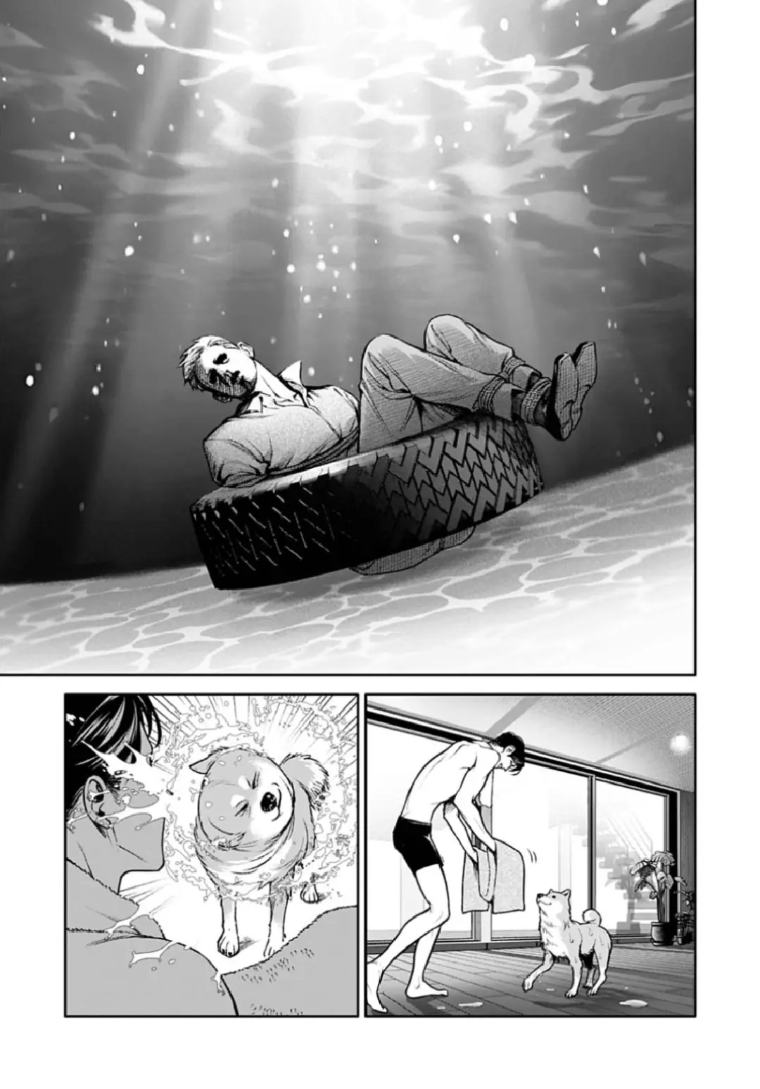 DOOM Satsujin keisatsukan no Danzairoku Chapter 5.2 page 3