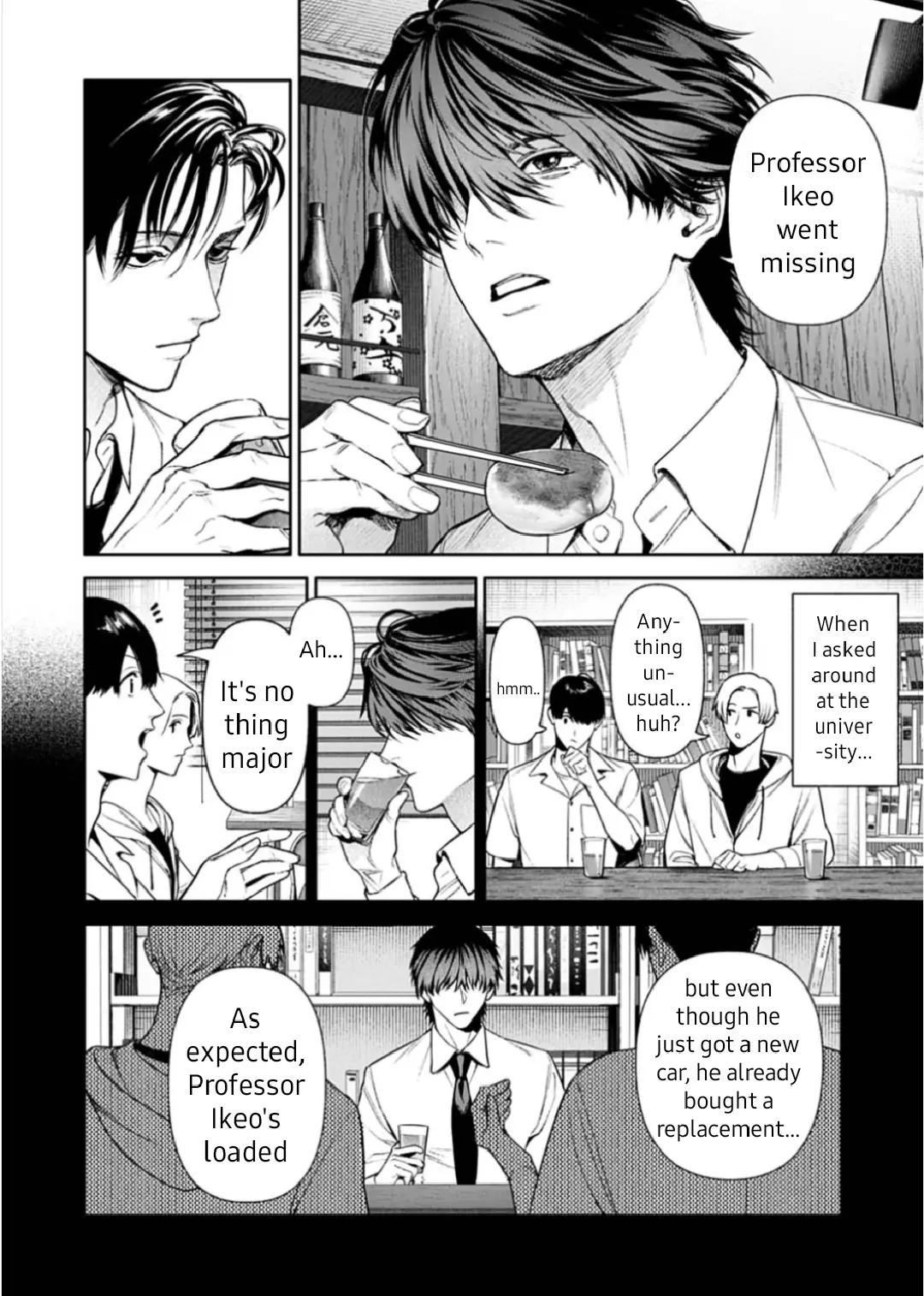 DOOM Satsujin keisatsukan no Danzairoku Chapter 5.2 page 6