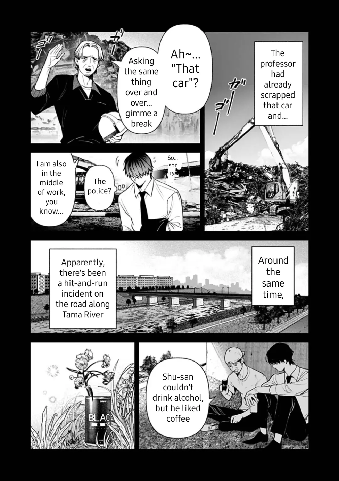 DOOM Satsujin keisatsukan no Danzairoku Chapter 5.2 page 7