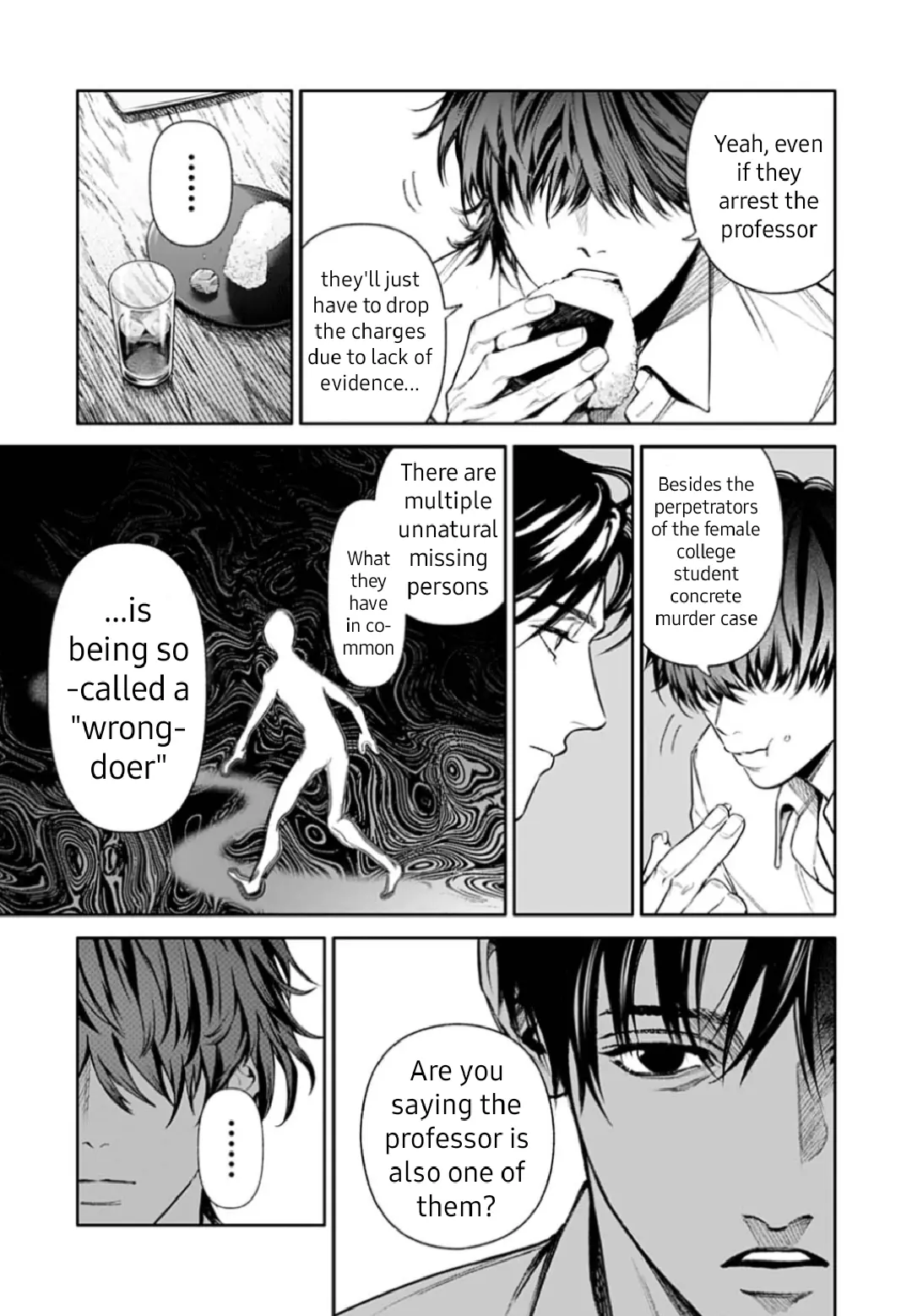 DOOM Satsujin keisatsukan no Danzairoku Chapter 5.2 page 9