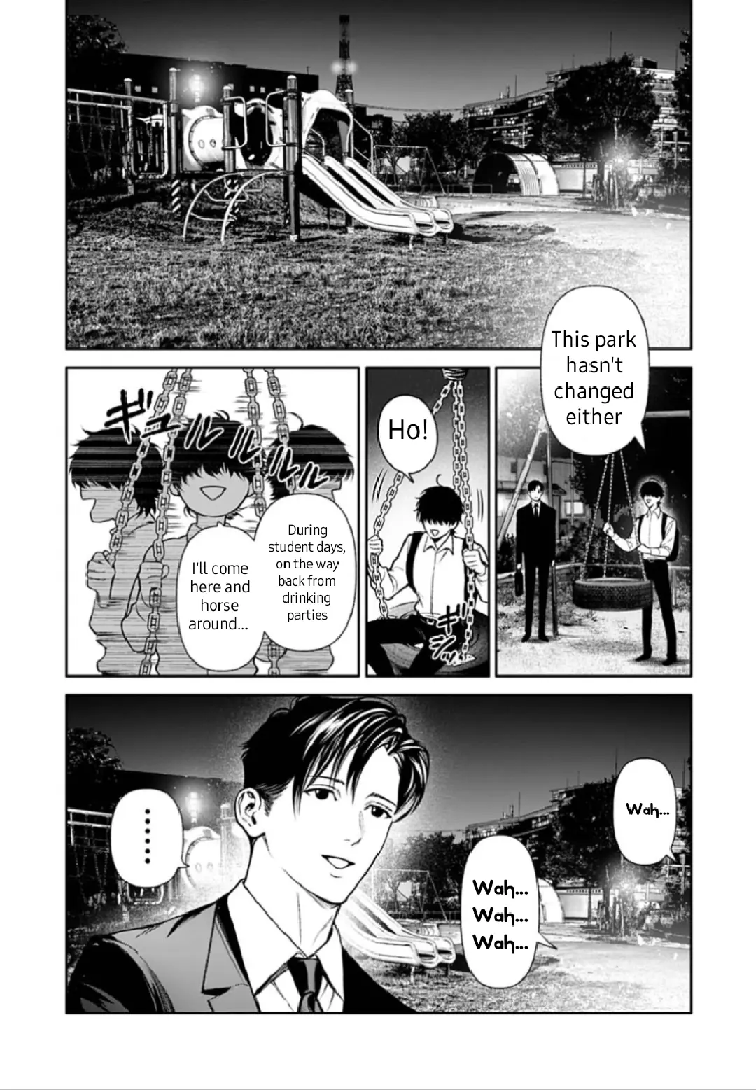 DOOM Satsujin keisatsukan no Danzairoku Chapter 5.2 page 12