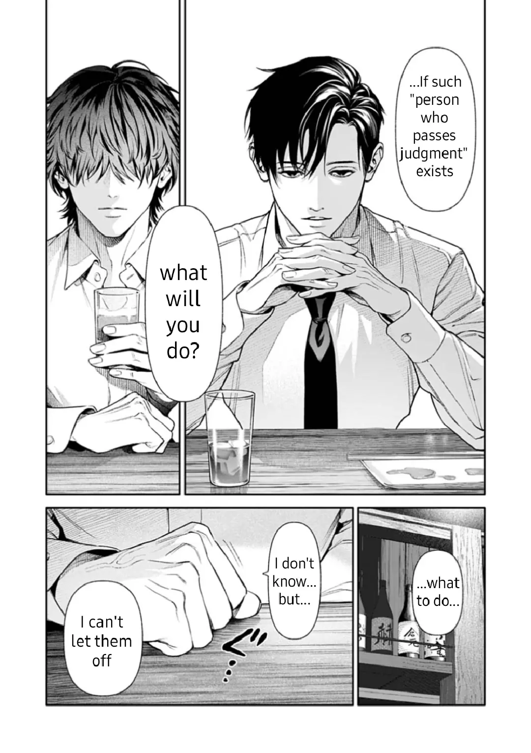 DOOM Satsujin keisatsukan no Danzairoku Chapter 5.2 page 11